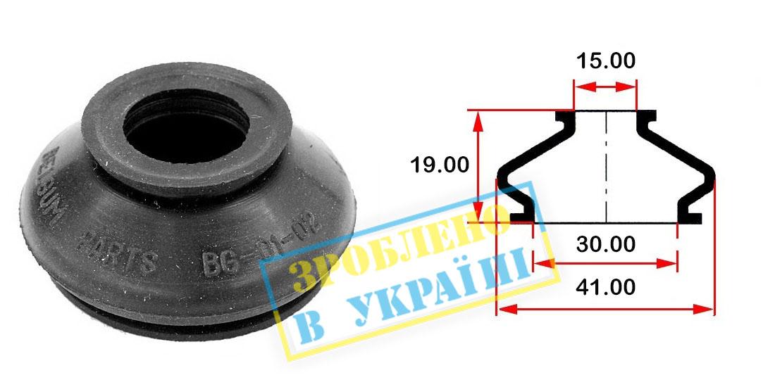 Пильовик (o d30хd15хh19) універсальний для кульової опори, рульового наконечника