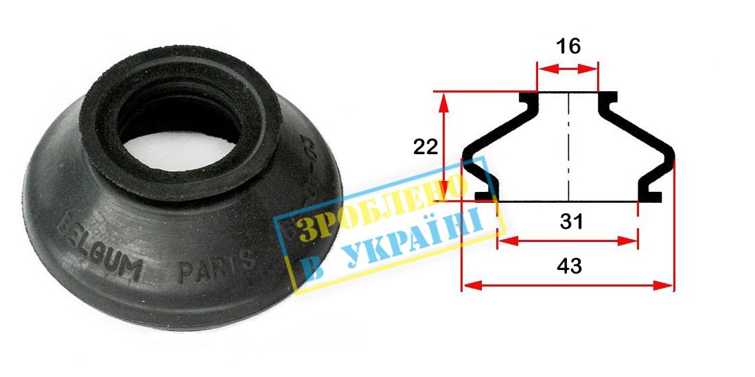 Пильовик (o d3^d^h22) універсальний для кульової опори, рульового наконечника bmw