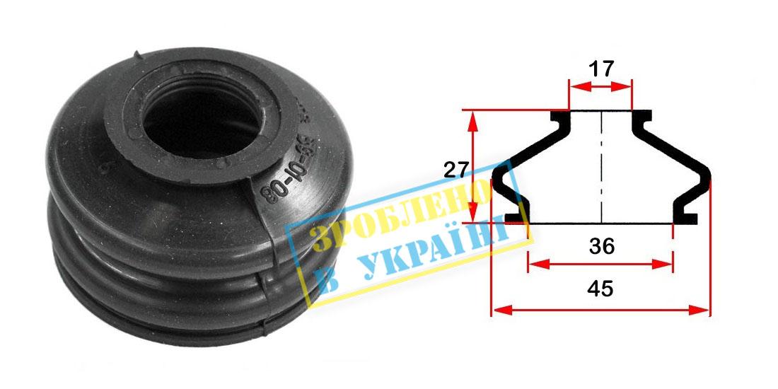 BG0108 BelGum