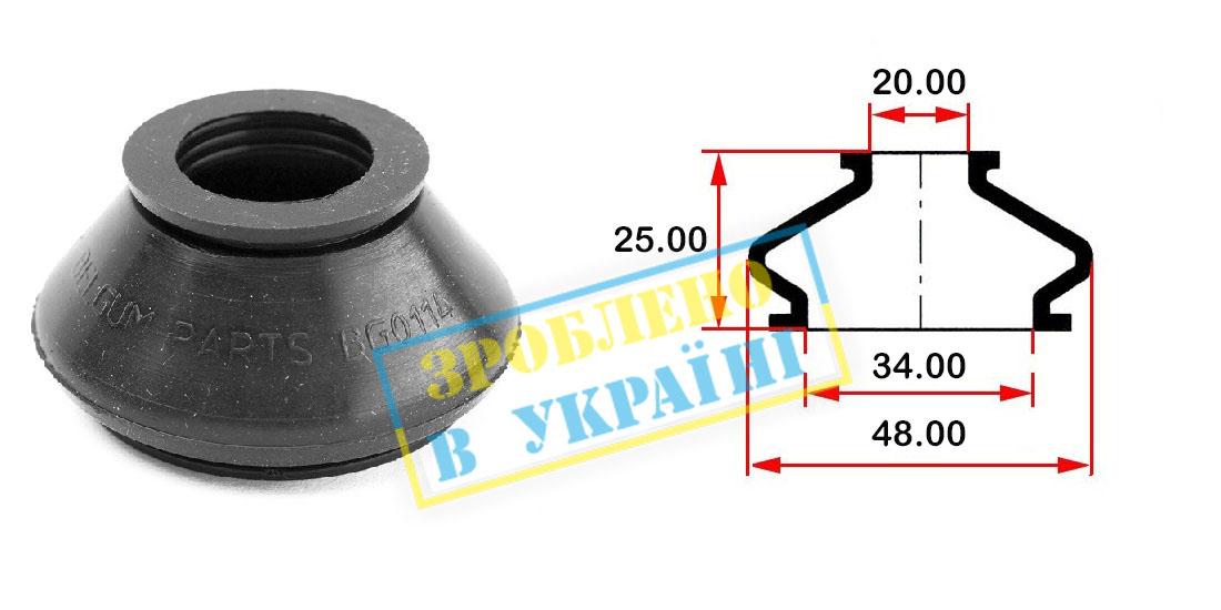Пыльник (o d34yd20yh25) универсален для шаровой опоры, рулевого наконечника