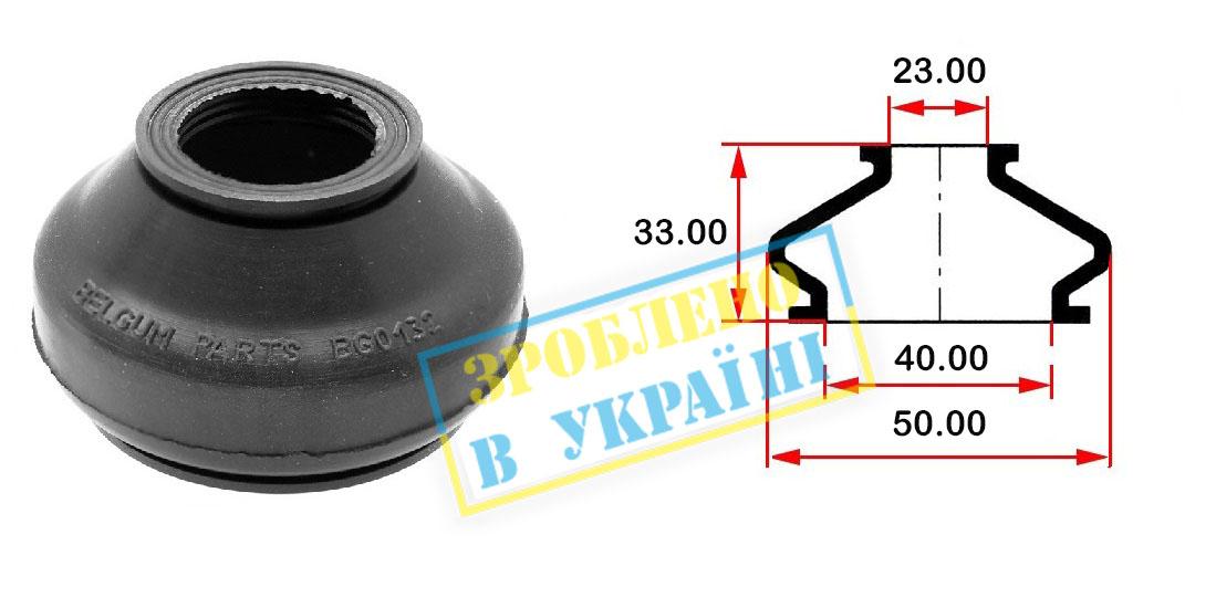Пильовик кульової опори