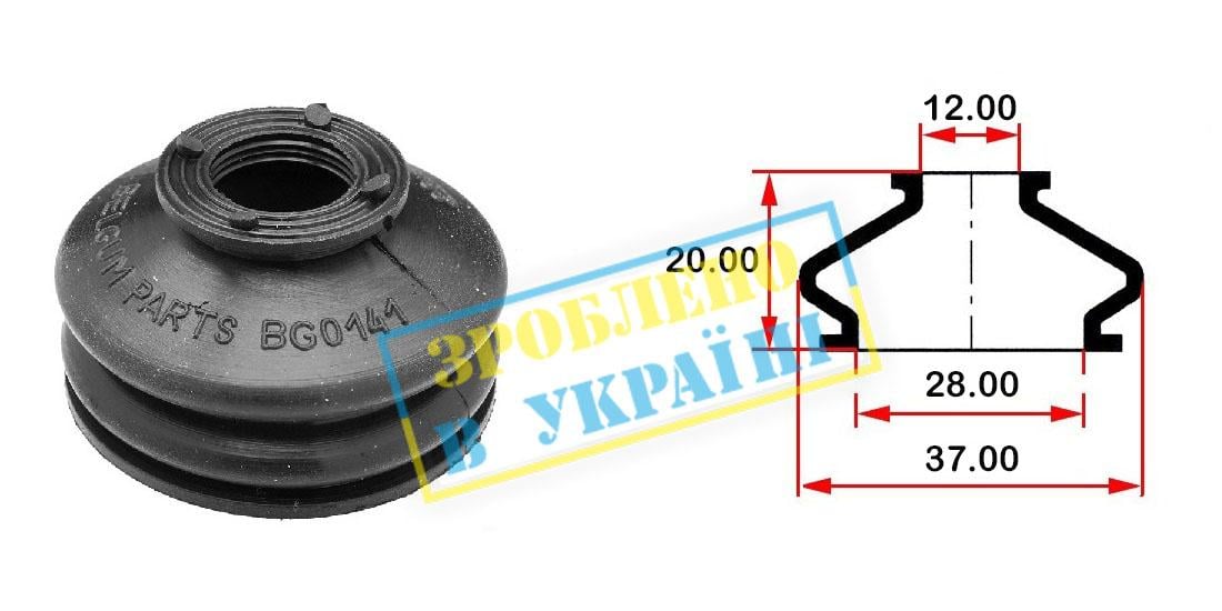 Пильовик (o d28xd12xh20) універсальний для кульової опори, рульового наконечника