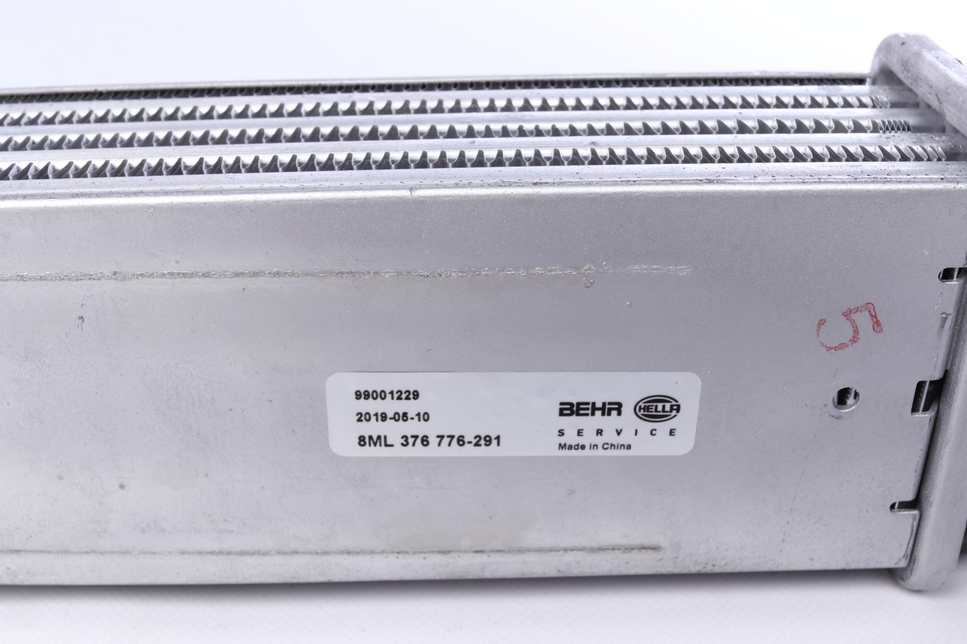 CI342000S MAHLE