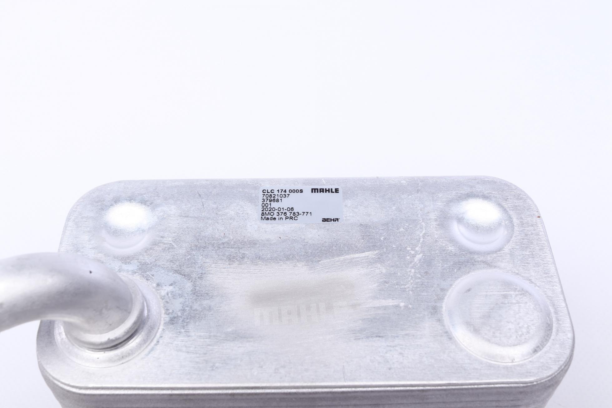 CLC174000S MAHLE