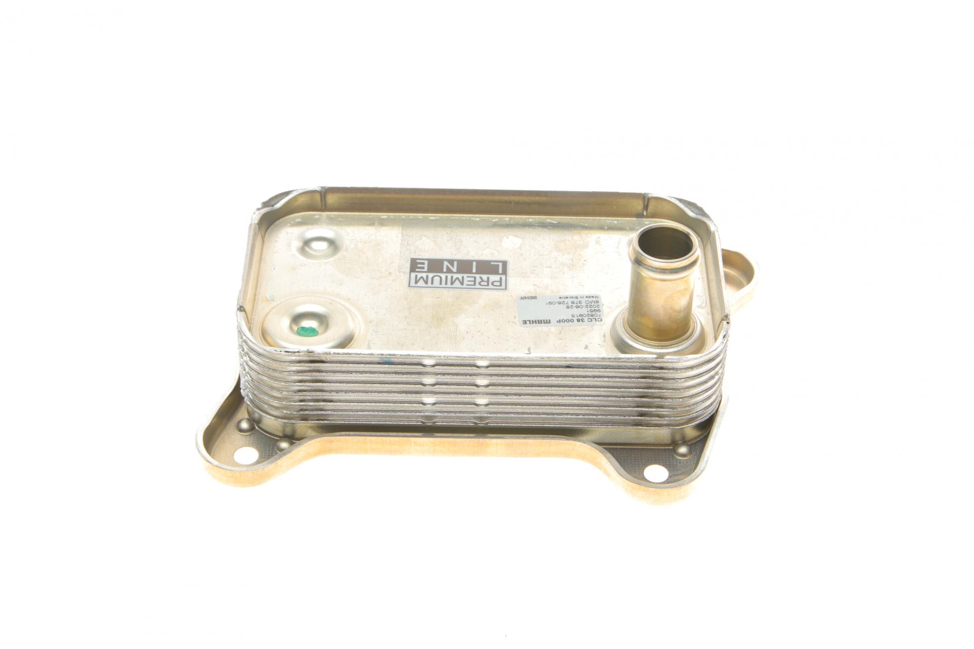 CLC38000P MAHLE