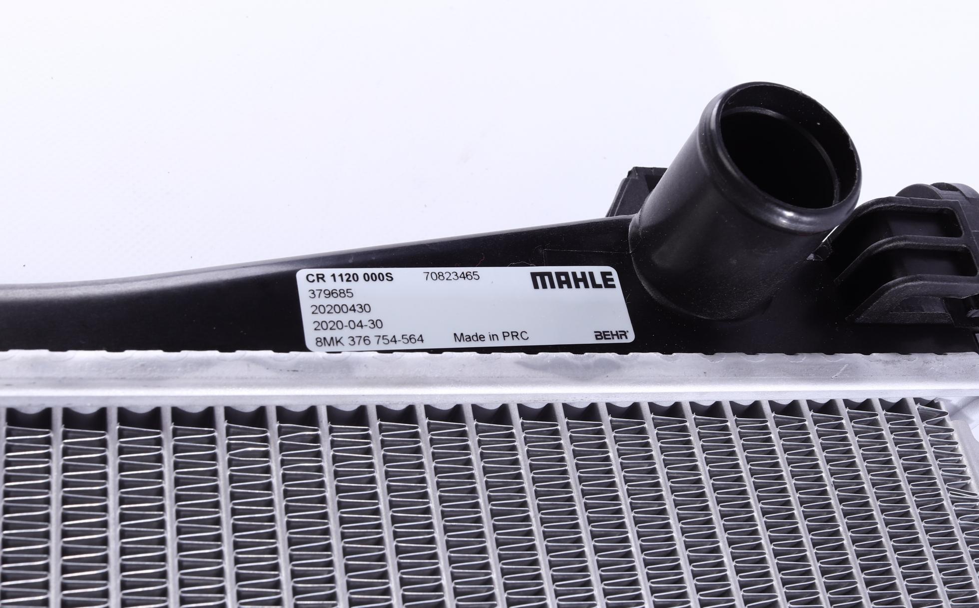 CR1120000S MAHLE