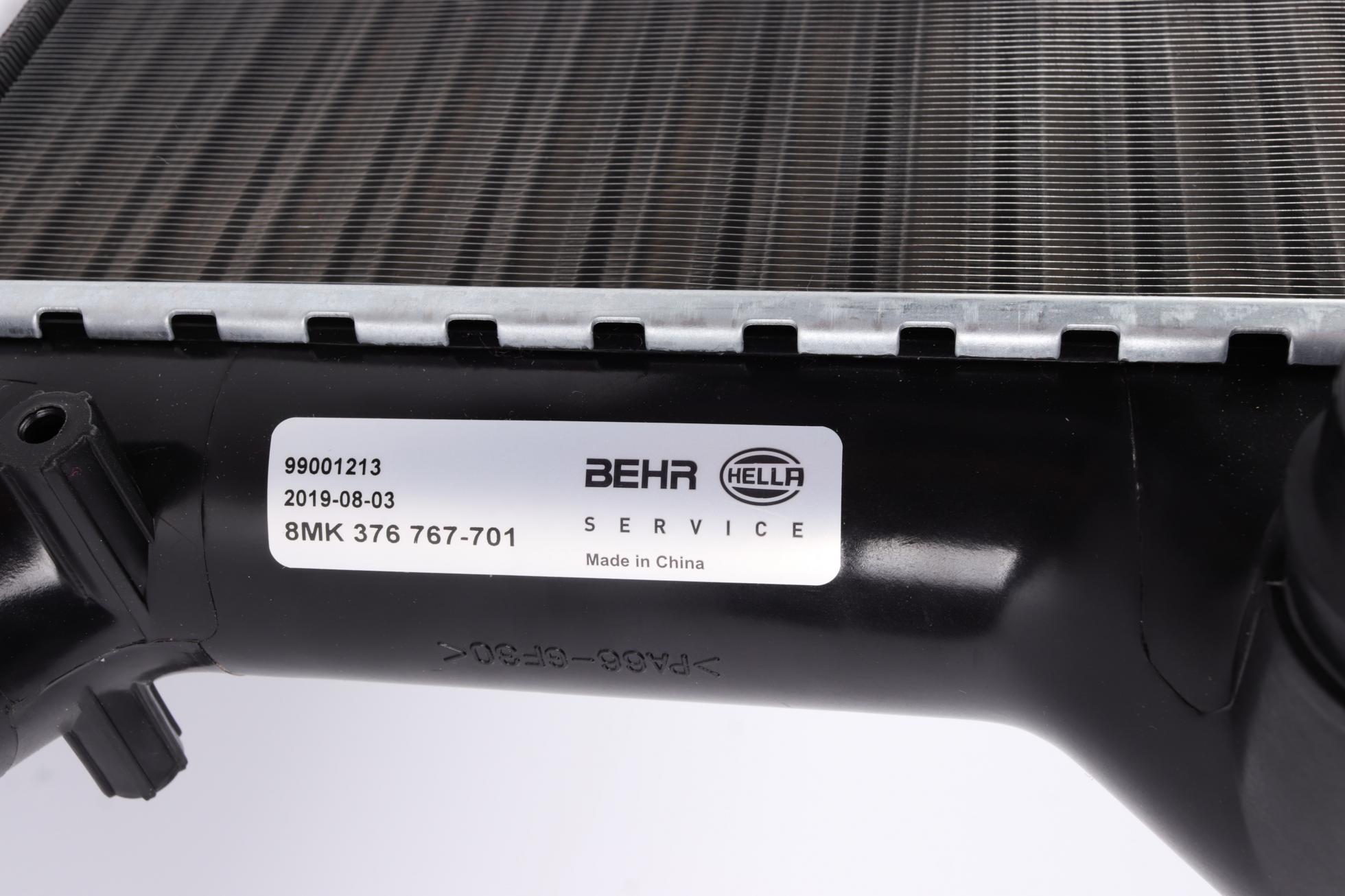 CR1448000S MAHLE