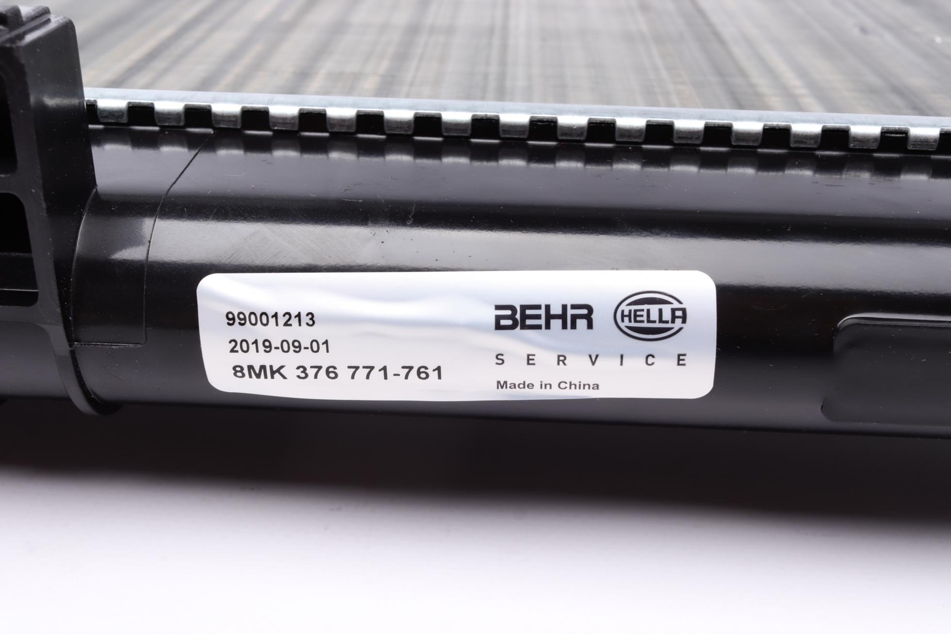 CR1504000S MAHLE