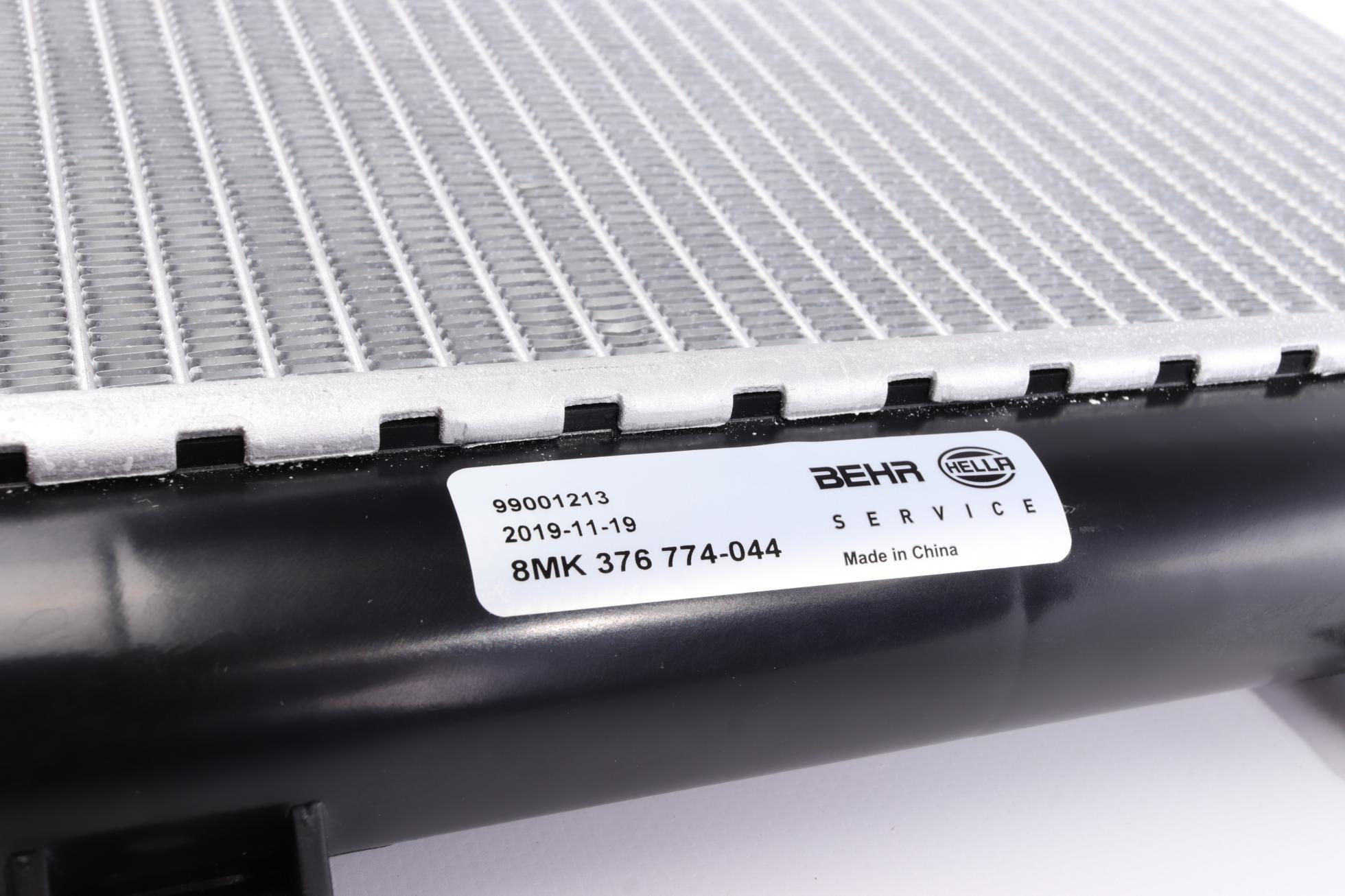 CR1539001S MAHLE