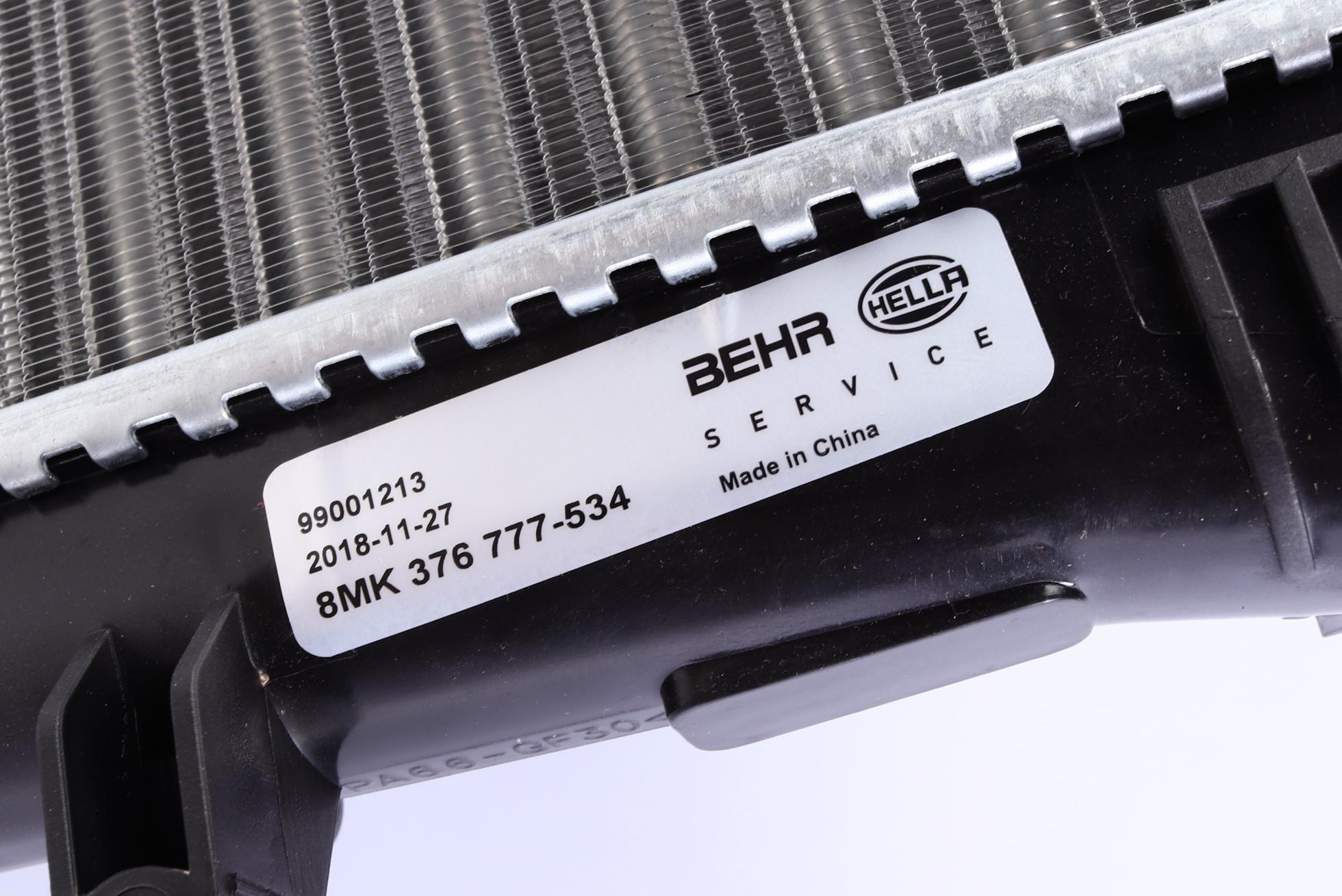 CR1591000S MAHLE