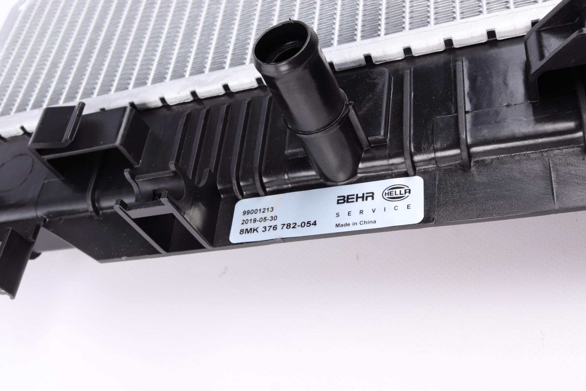 CR1710000S MAHLE