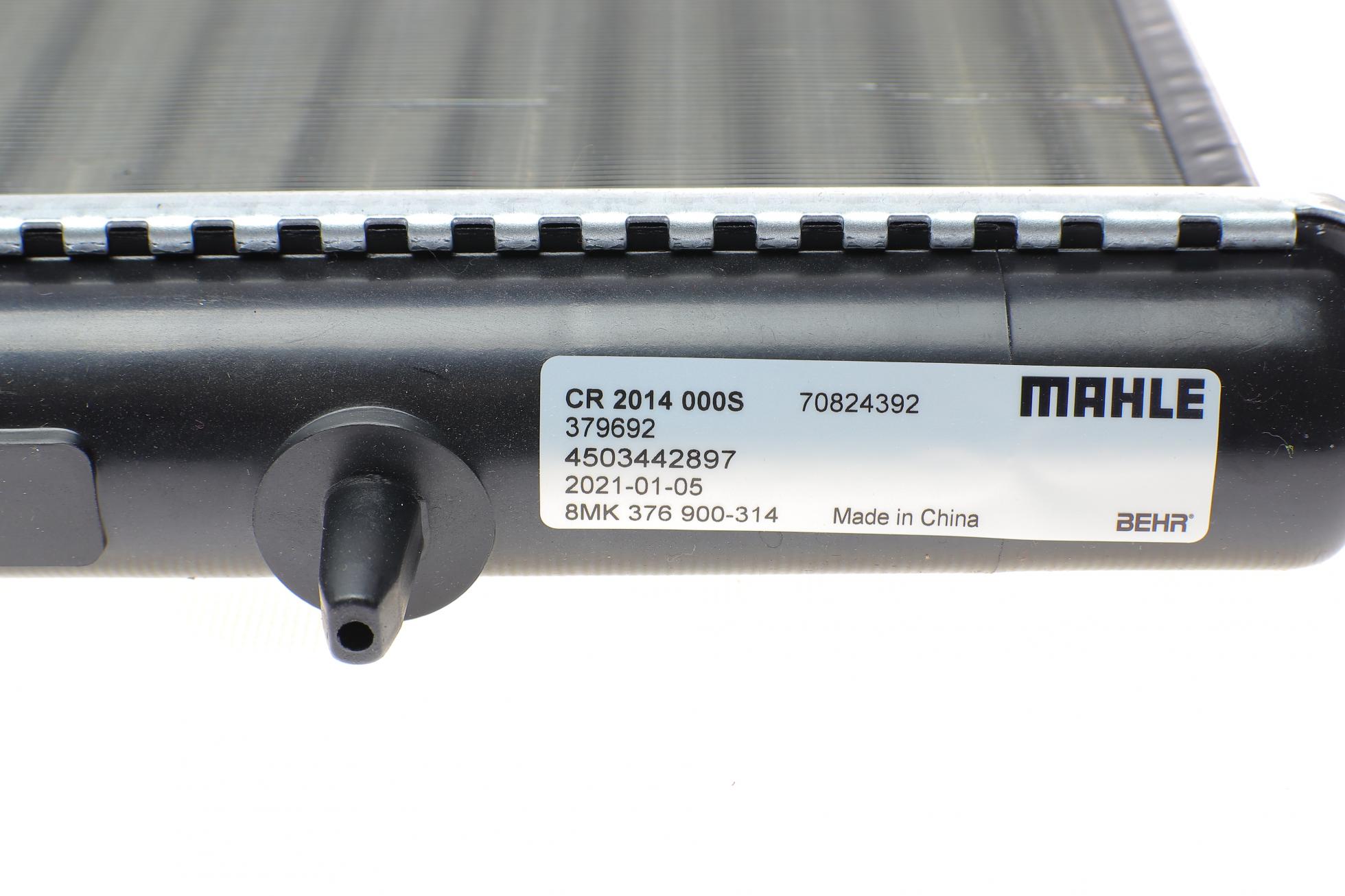 CR2014000S MAHLE