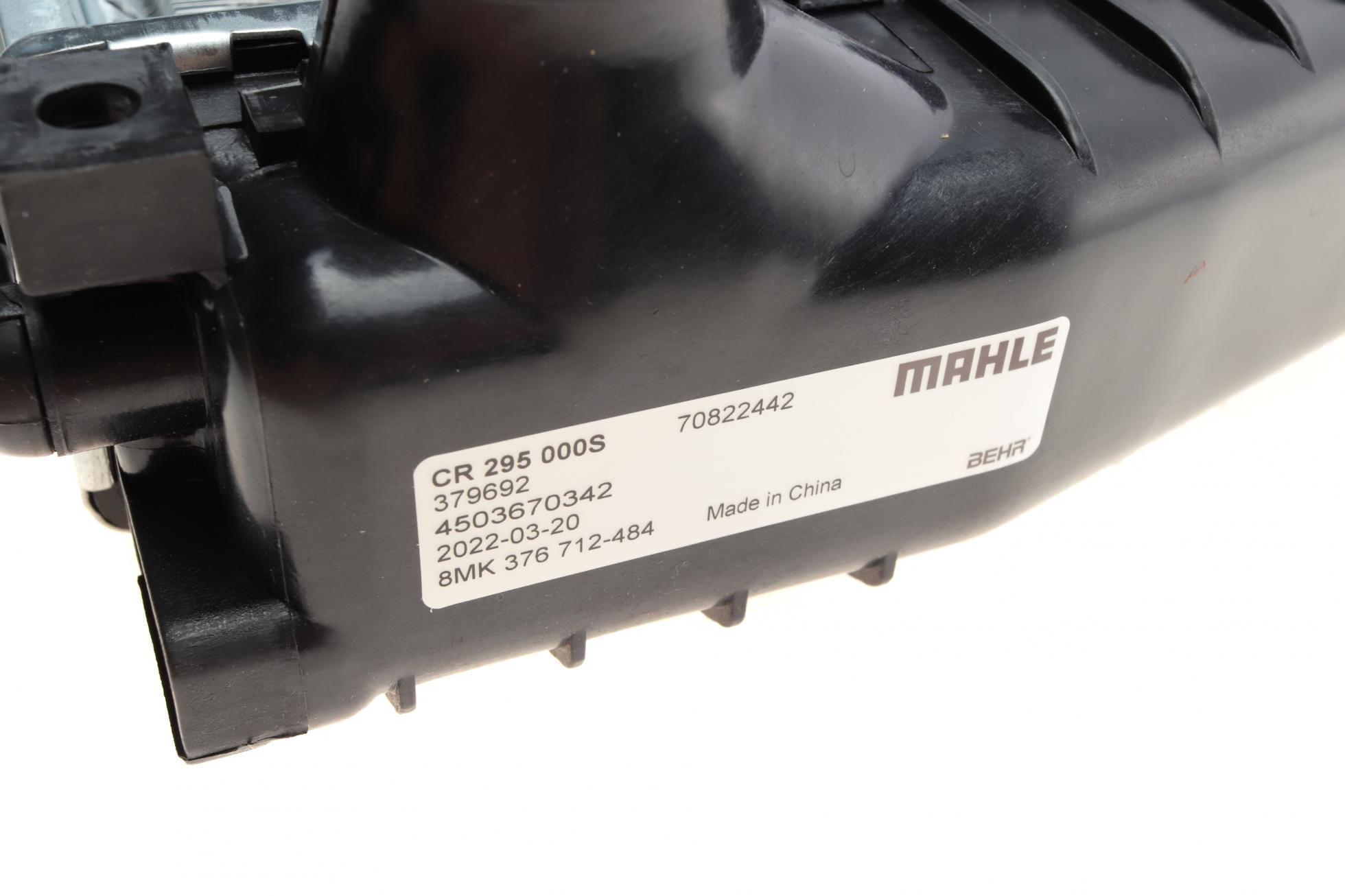 CR295000S MAHLE