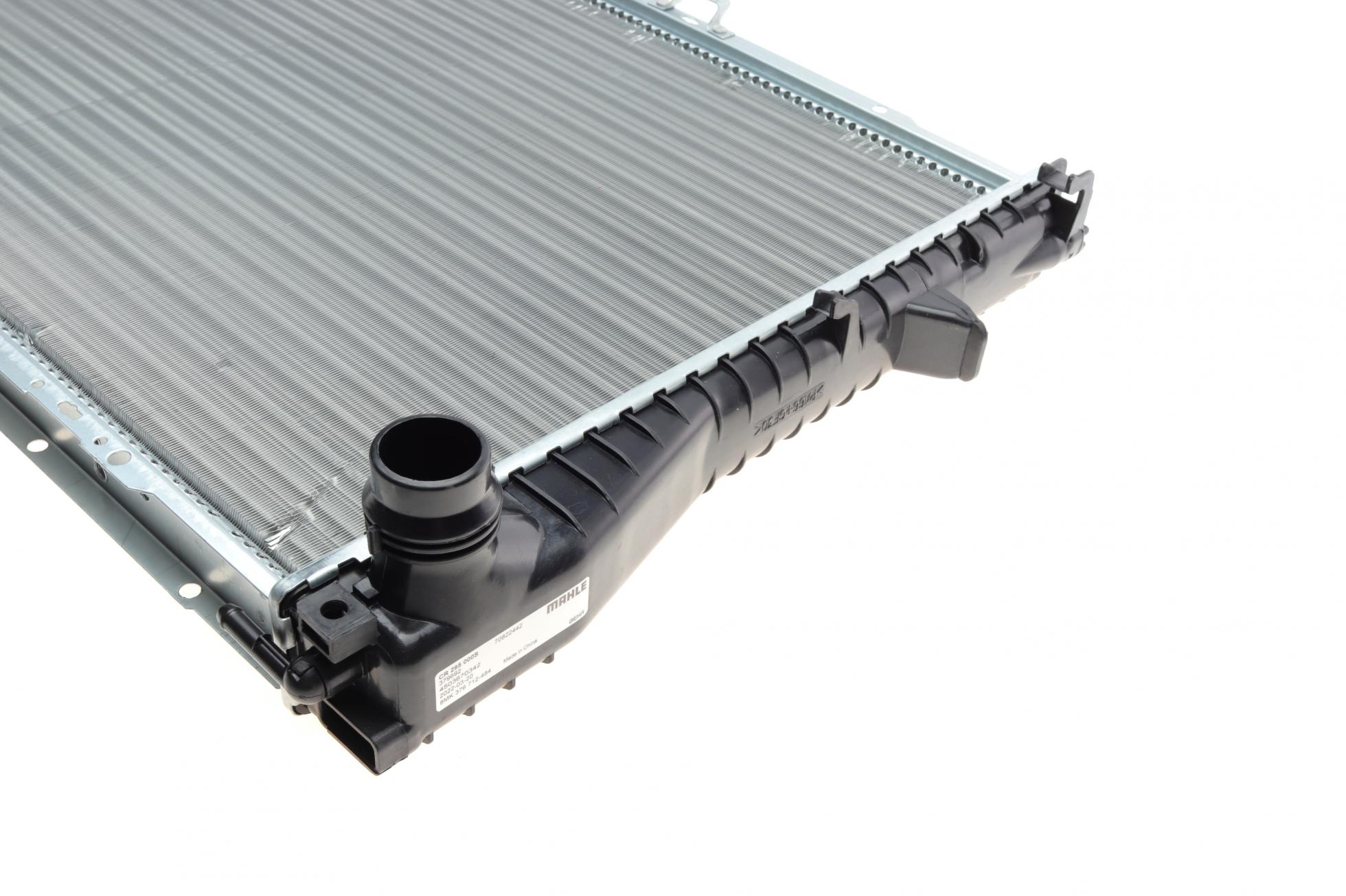 CR295000S MAHLE