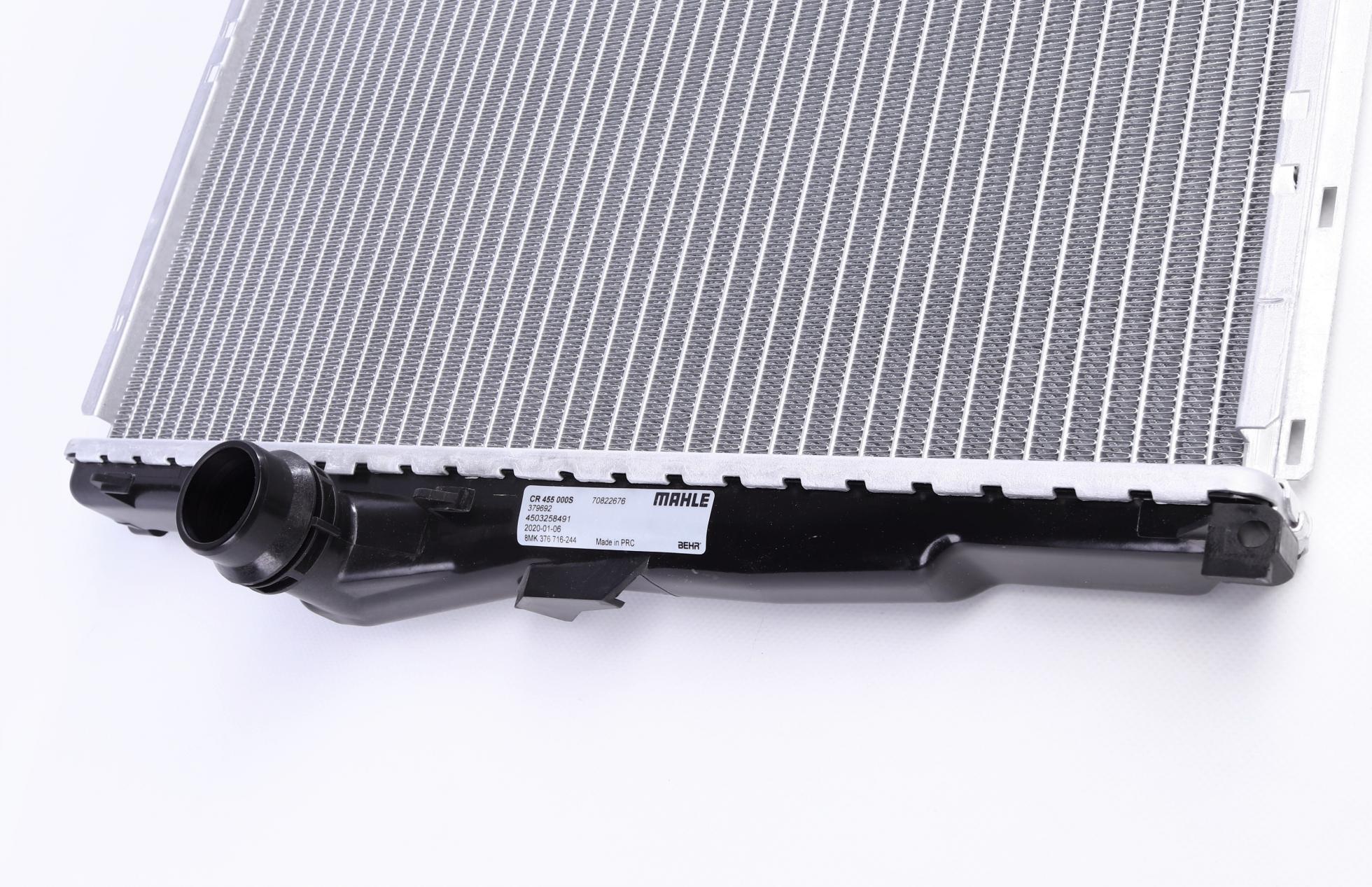 CR455000S MAHLE