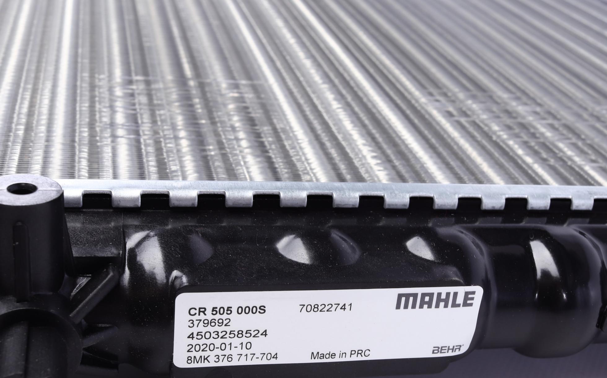 CR505000S MAHLE