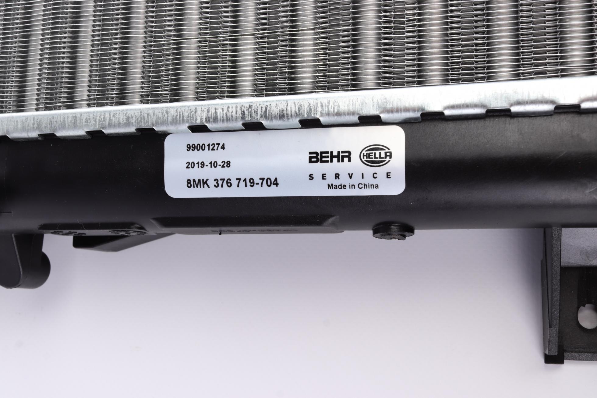 CR606000S MAHLE