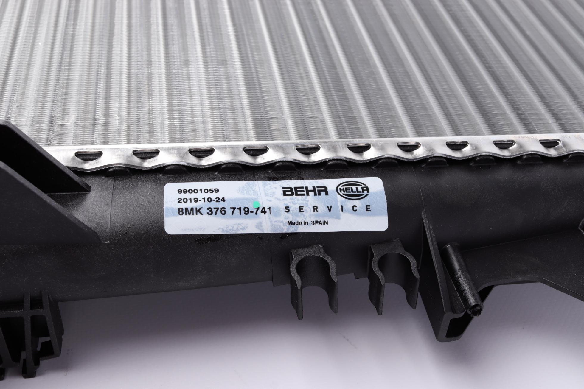 CR608000P MAHLE