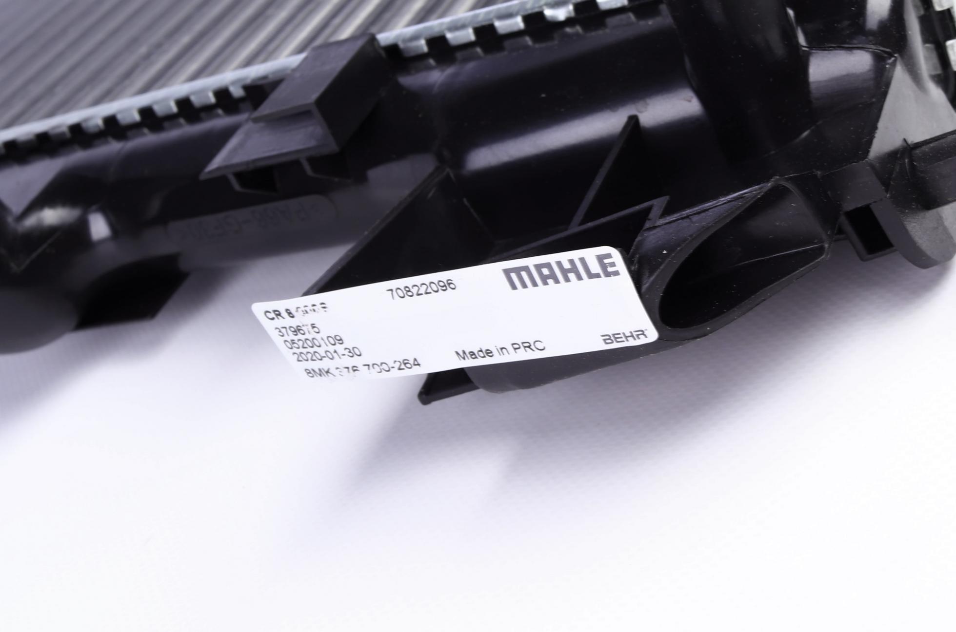 CR8000S MAHLE