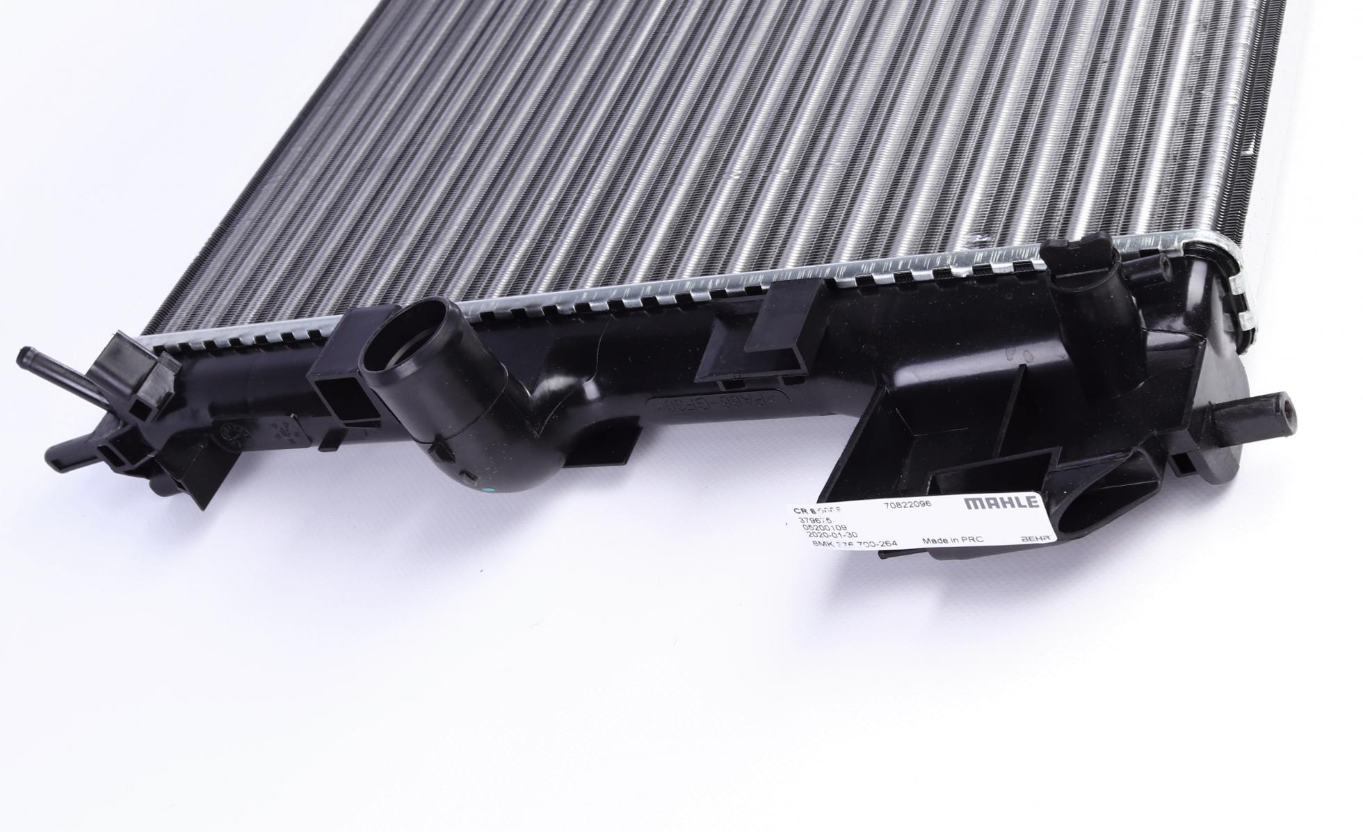 CR8000S MAHLE
