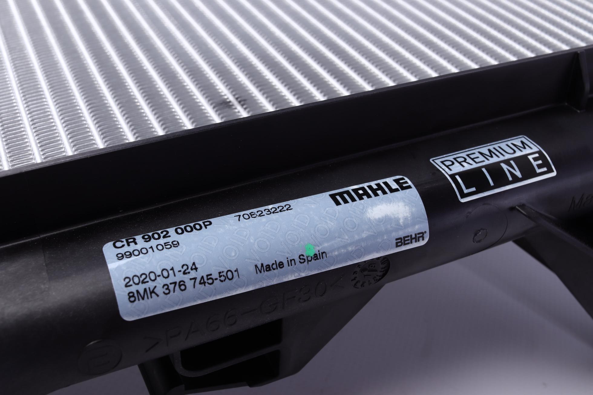 CR902000P MAHLE