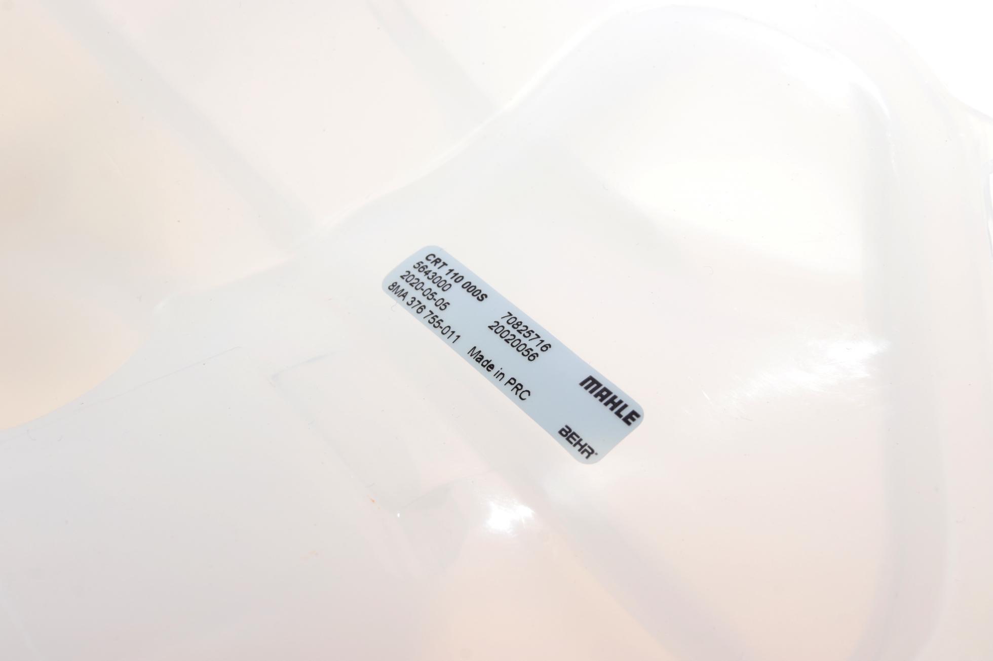 CRT110000S MAHLE
