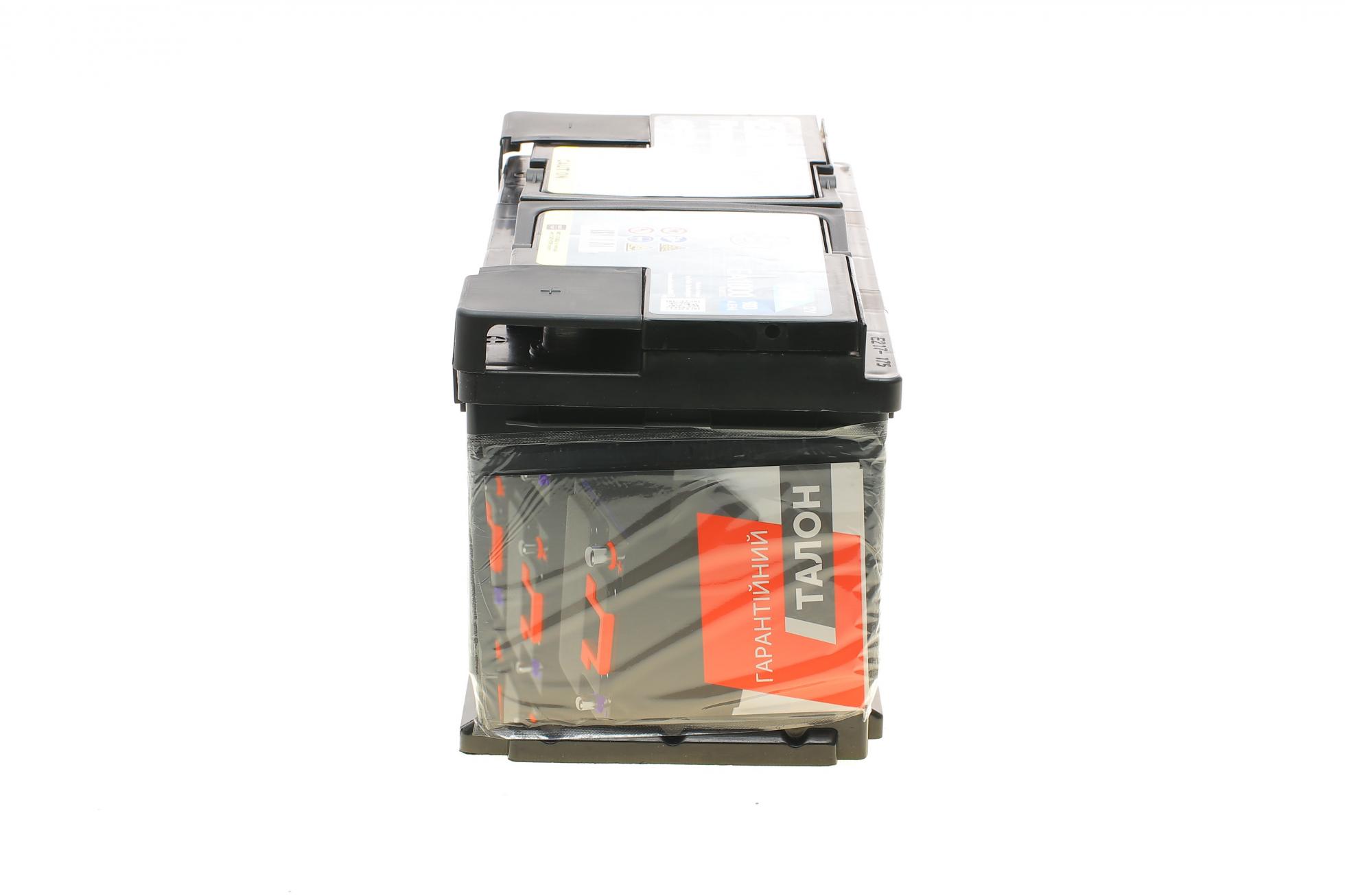 EA1000 EXIDE