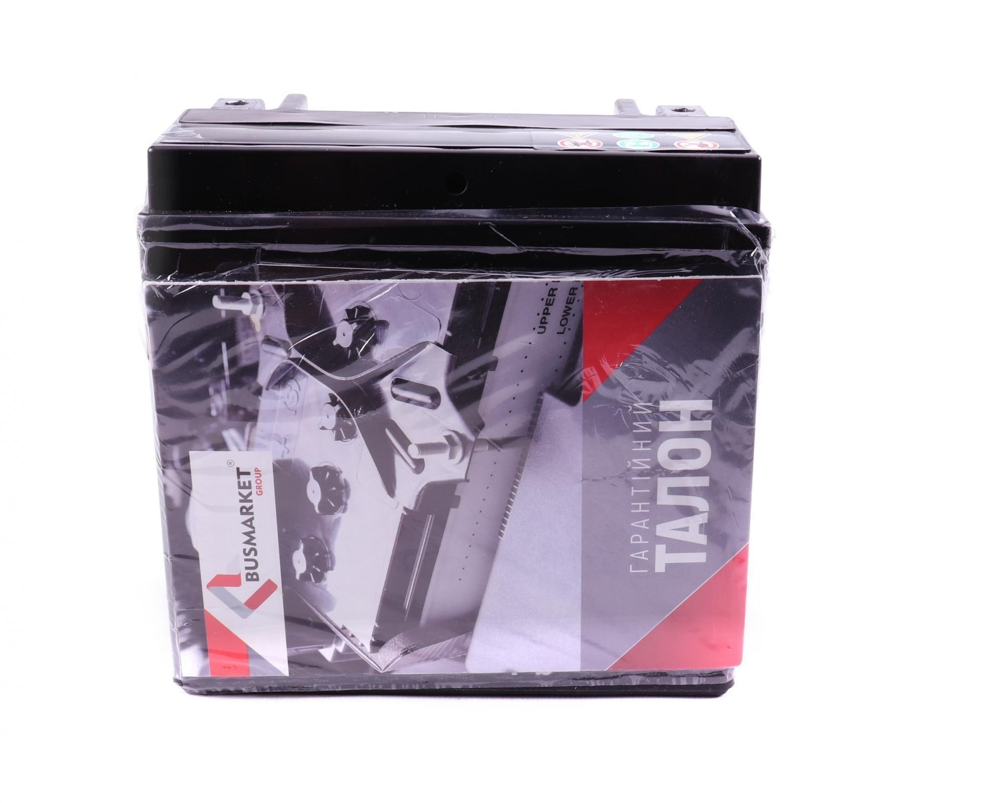 EK131 EXIDE