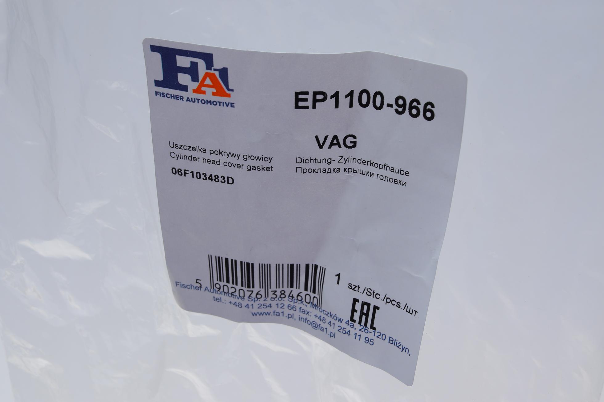 EP1100966 FA1