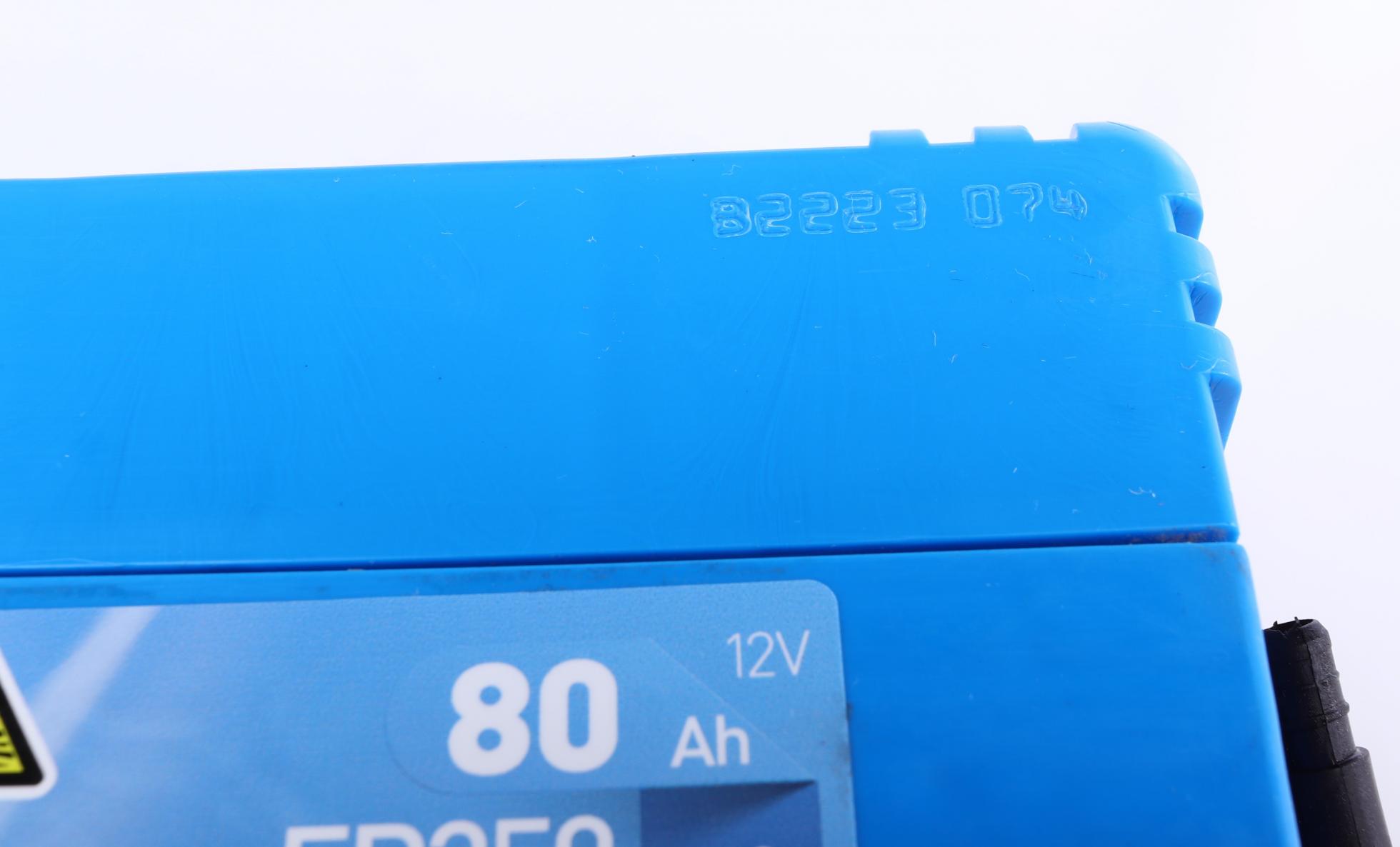 ER350 EXIDE