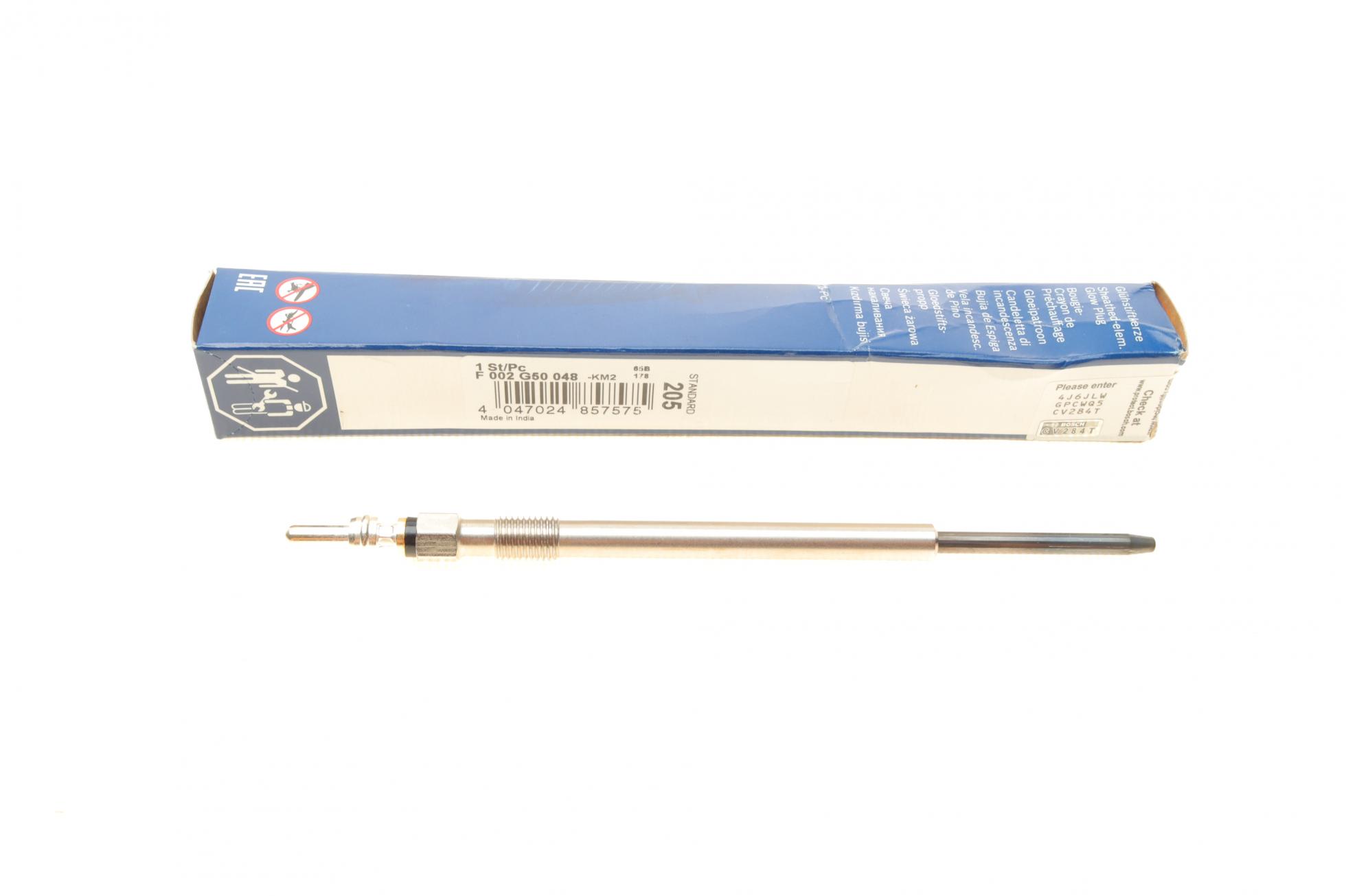 F002G50048 BOSCH