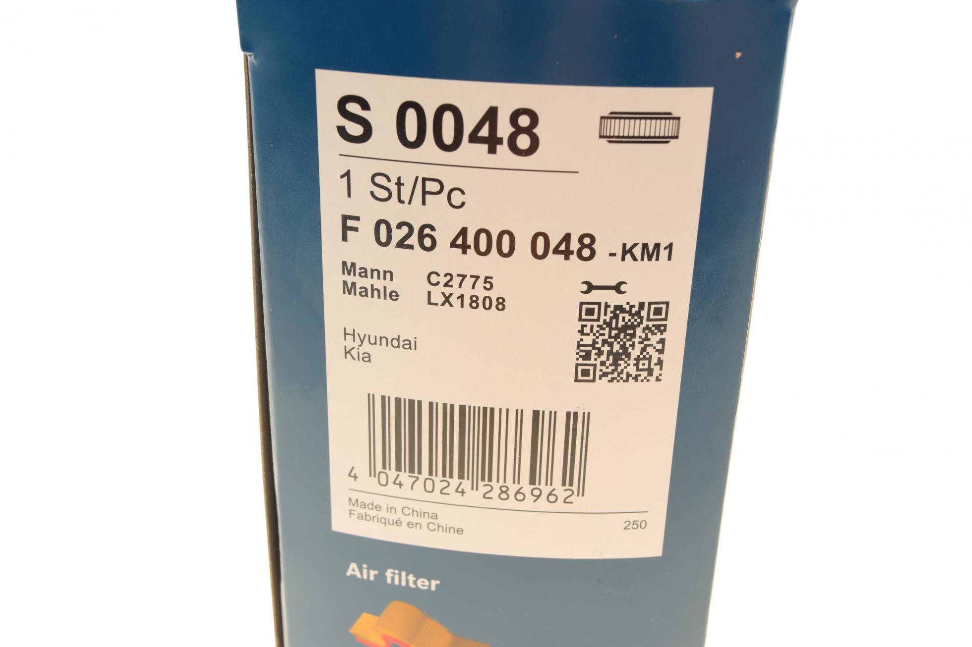 F026400048 BOSCH