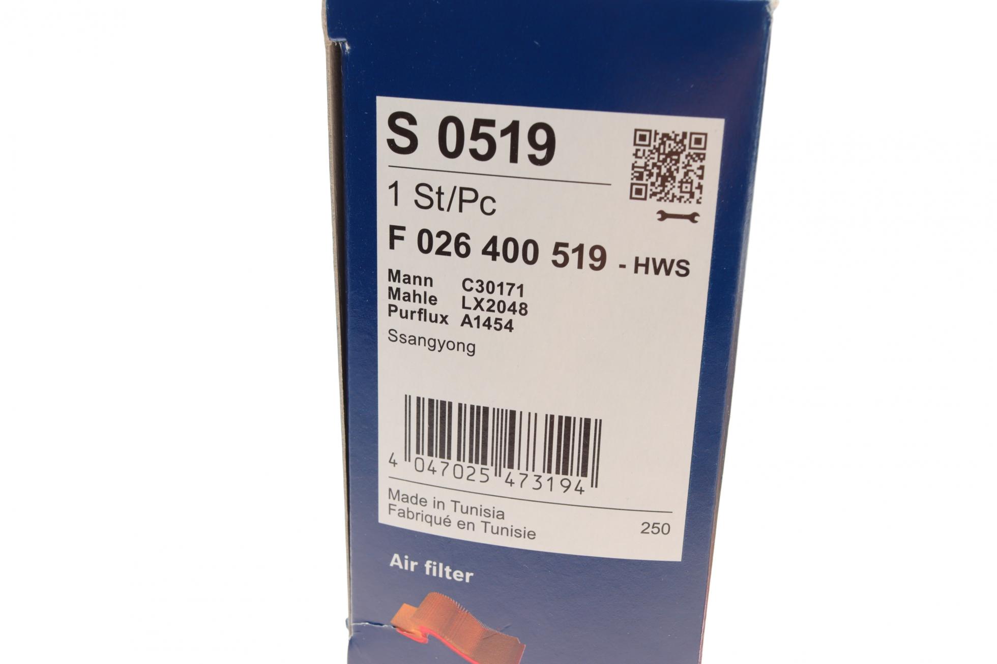 F026400519 BOSCH