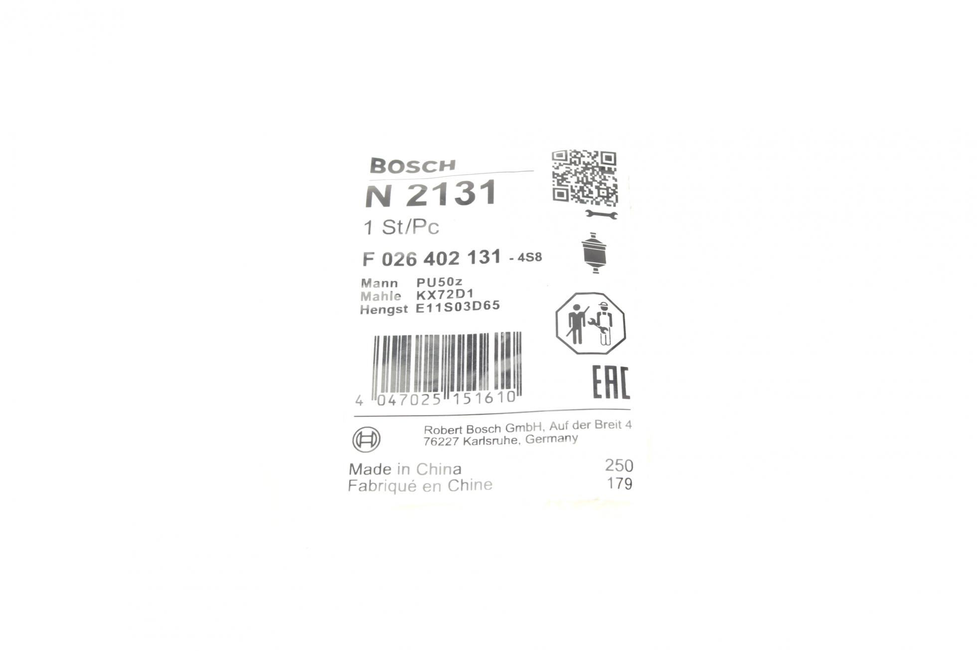 F026402131 BOSCH