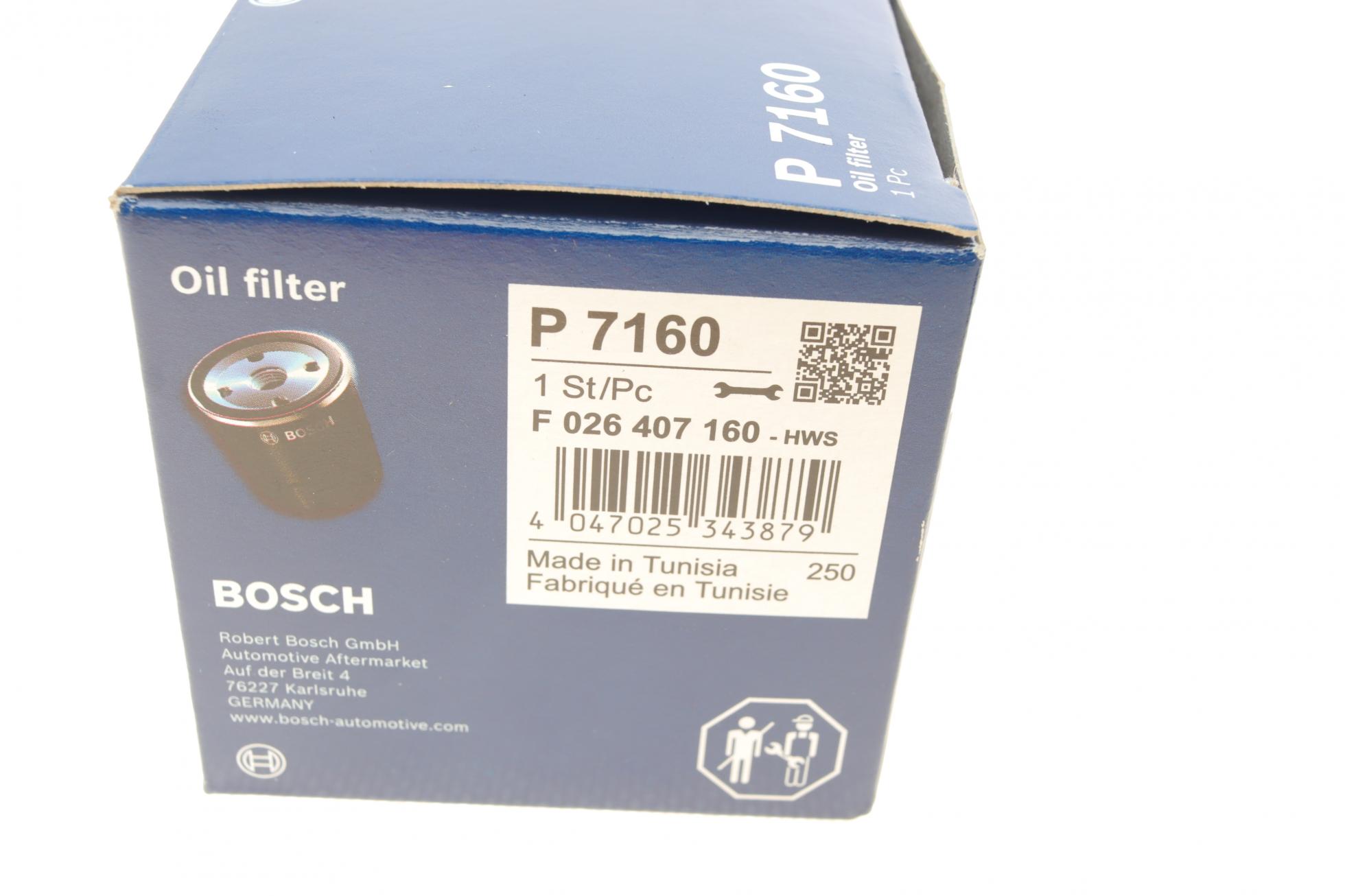 F026407160 BOSCH