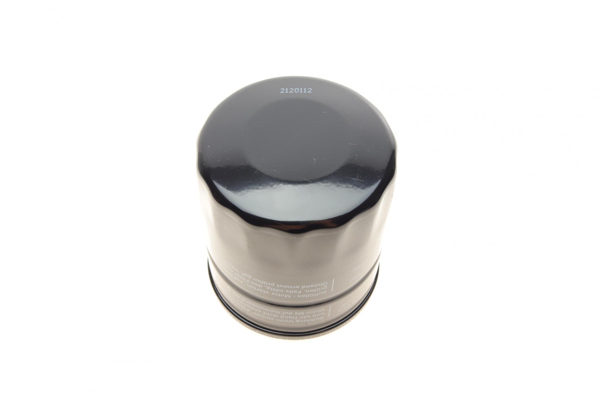 F026407213 BOSCH