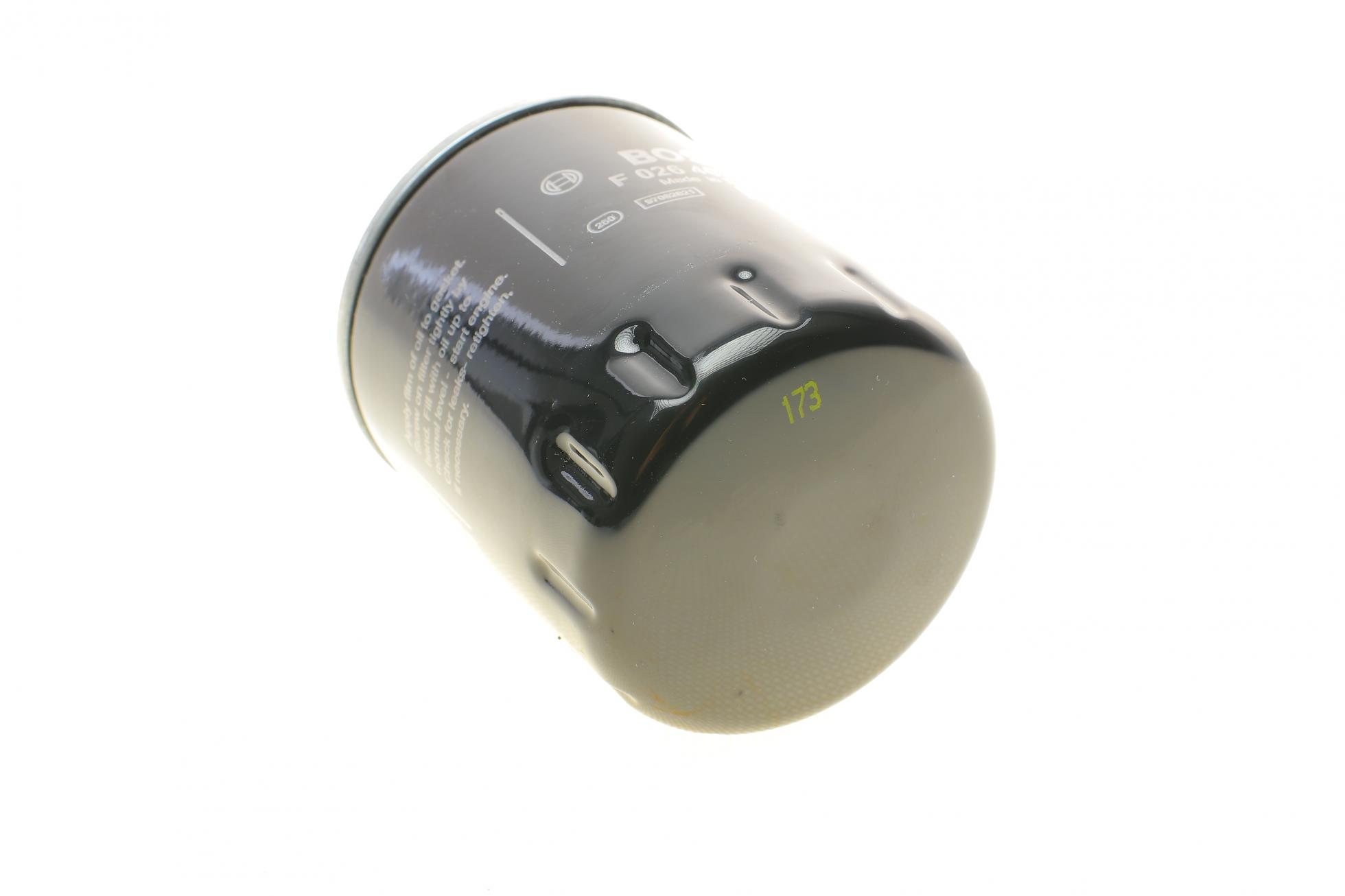 F026407268 BOSCH