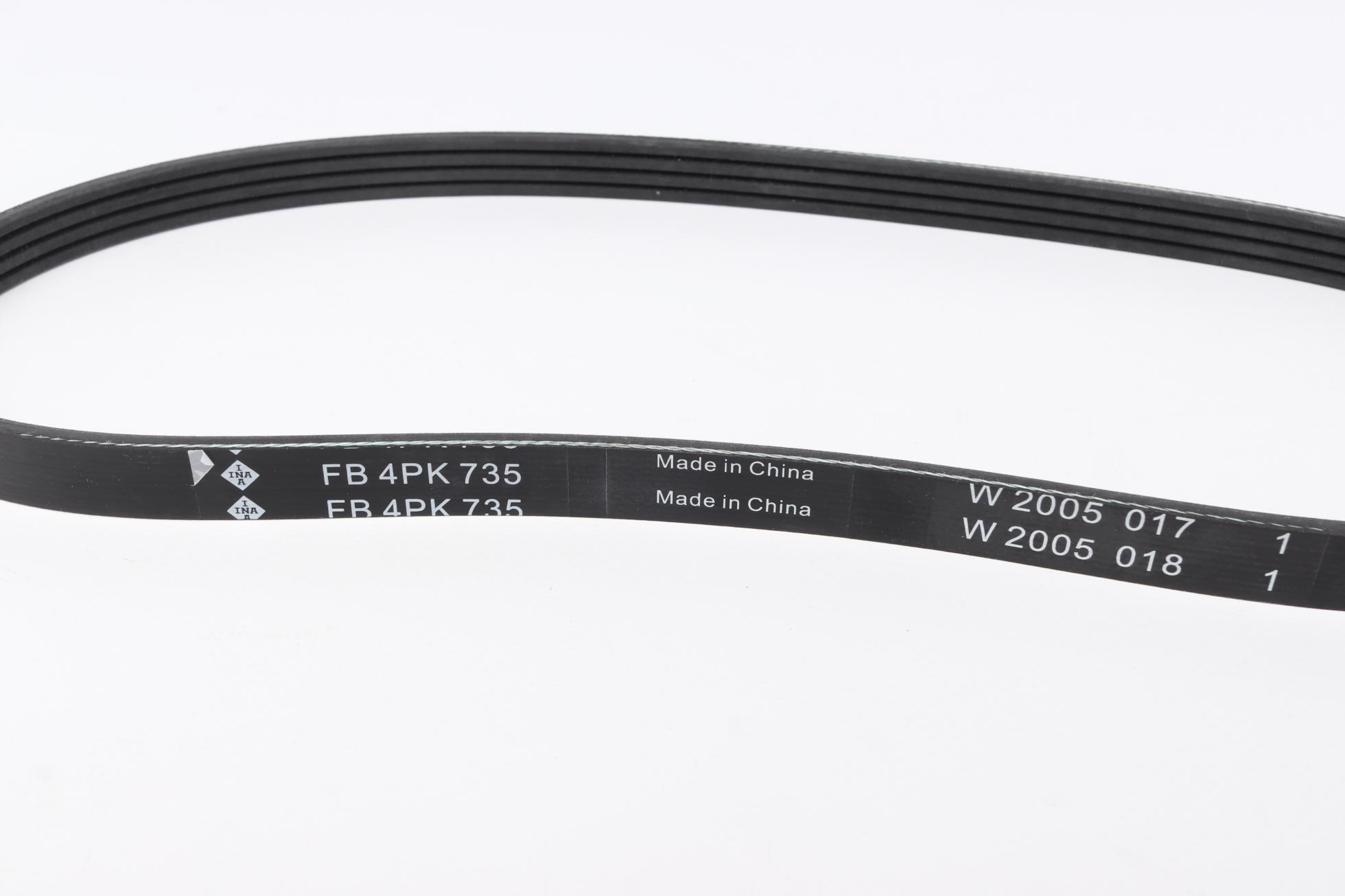FB4PK735 INA