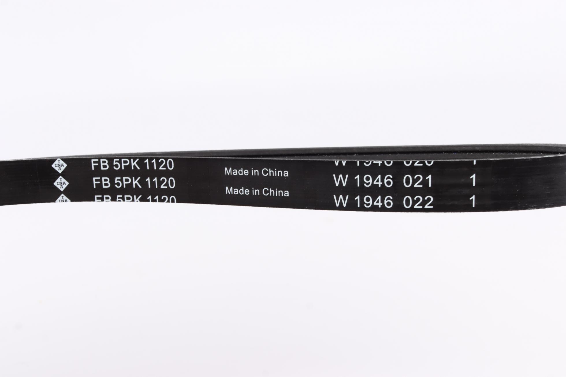 FB5PK1120 INA