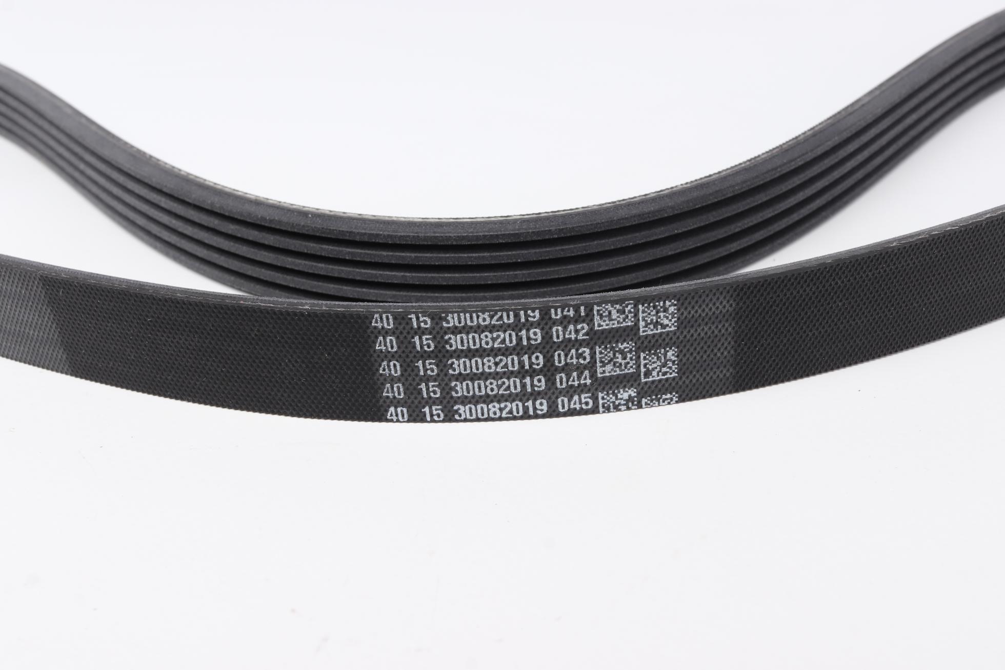FB5PK1140 INA
