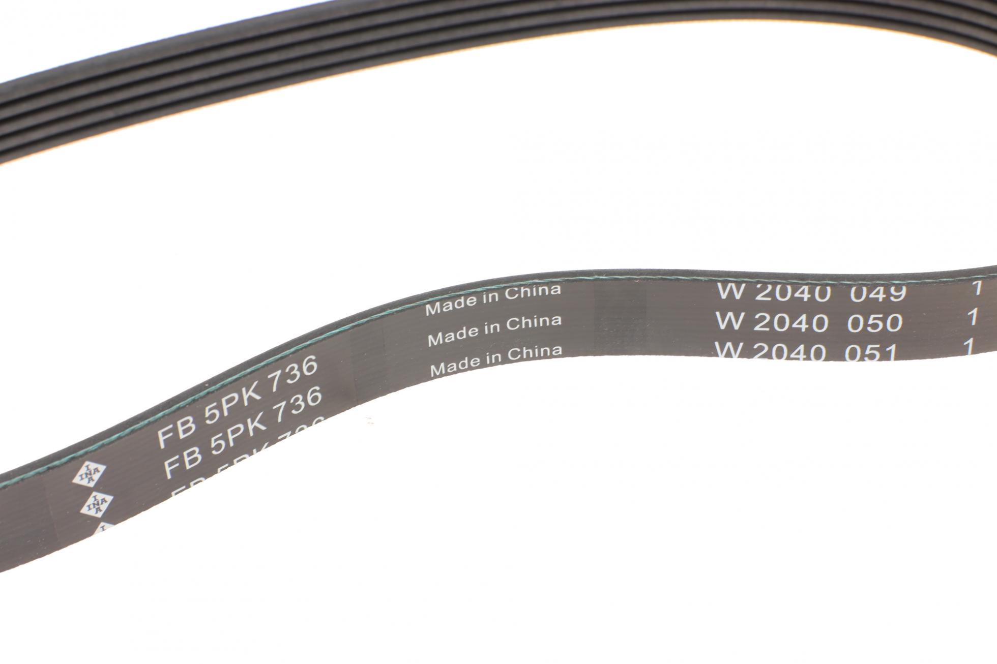 FB5PK736 INA