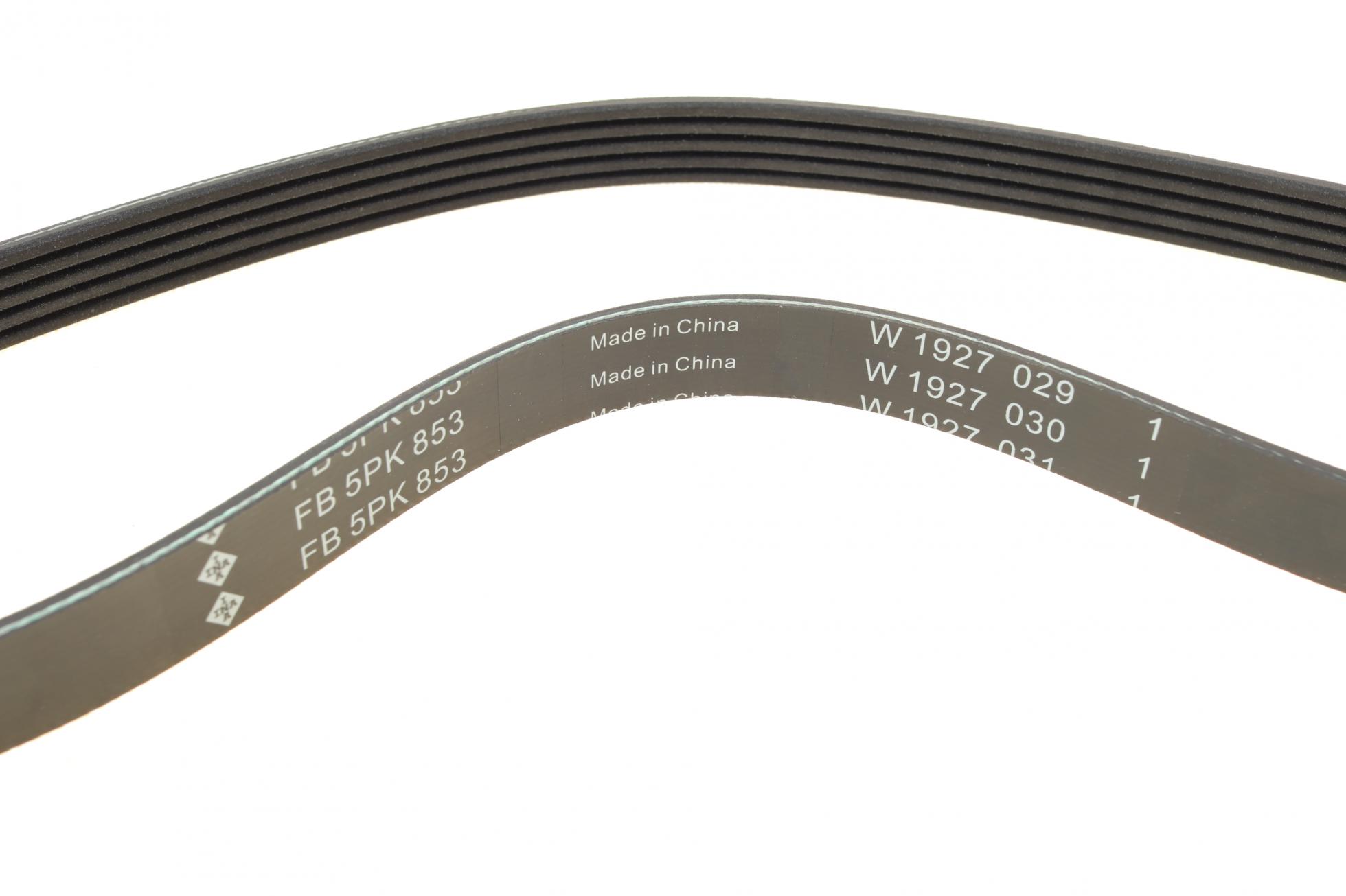 FB5PK853 INA