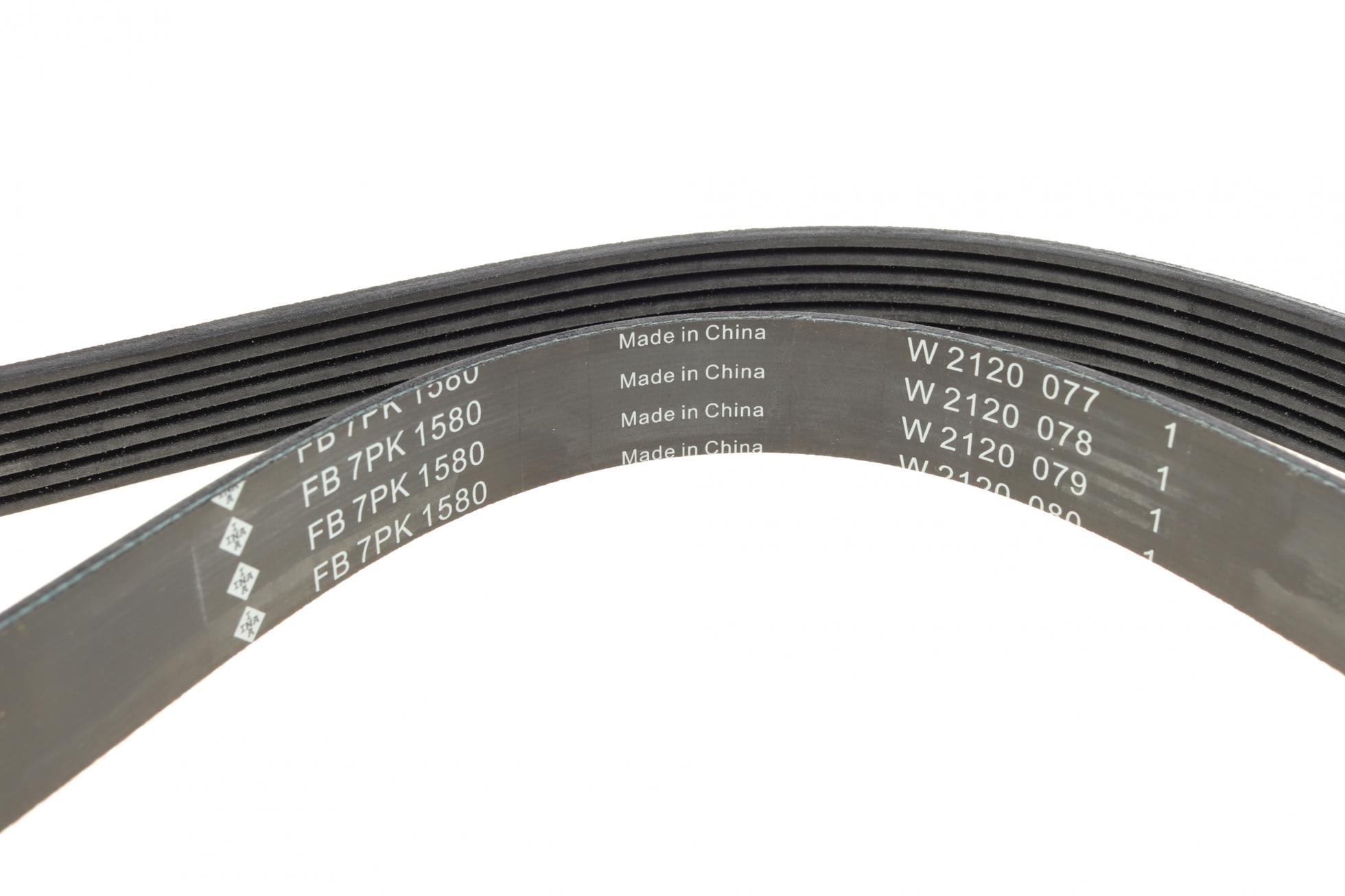 FB7PK1580 INA