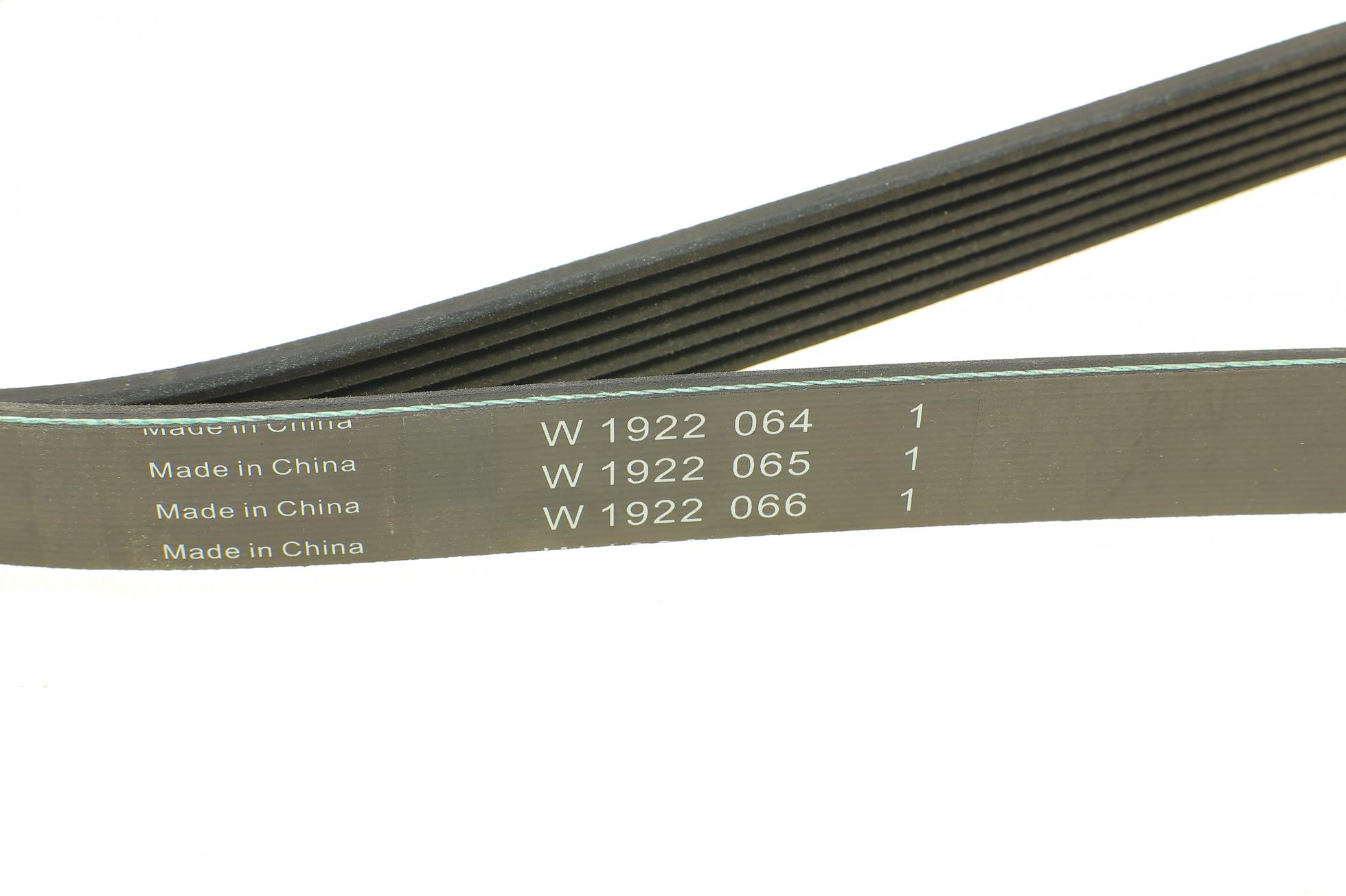 FB7PK1668 INA