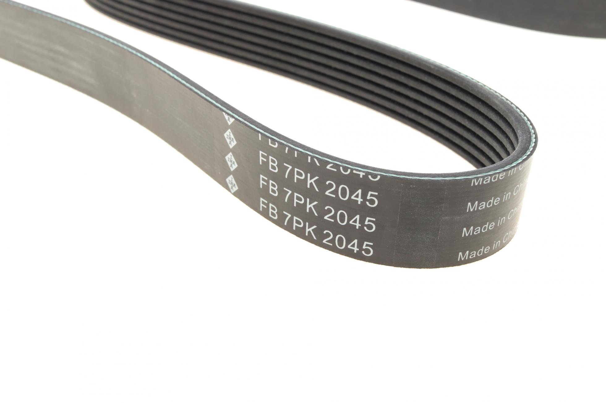 FB7PK2045 INA
