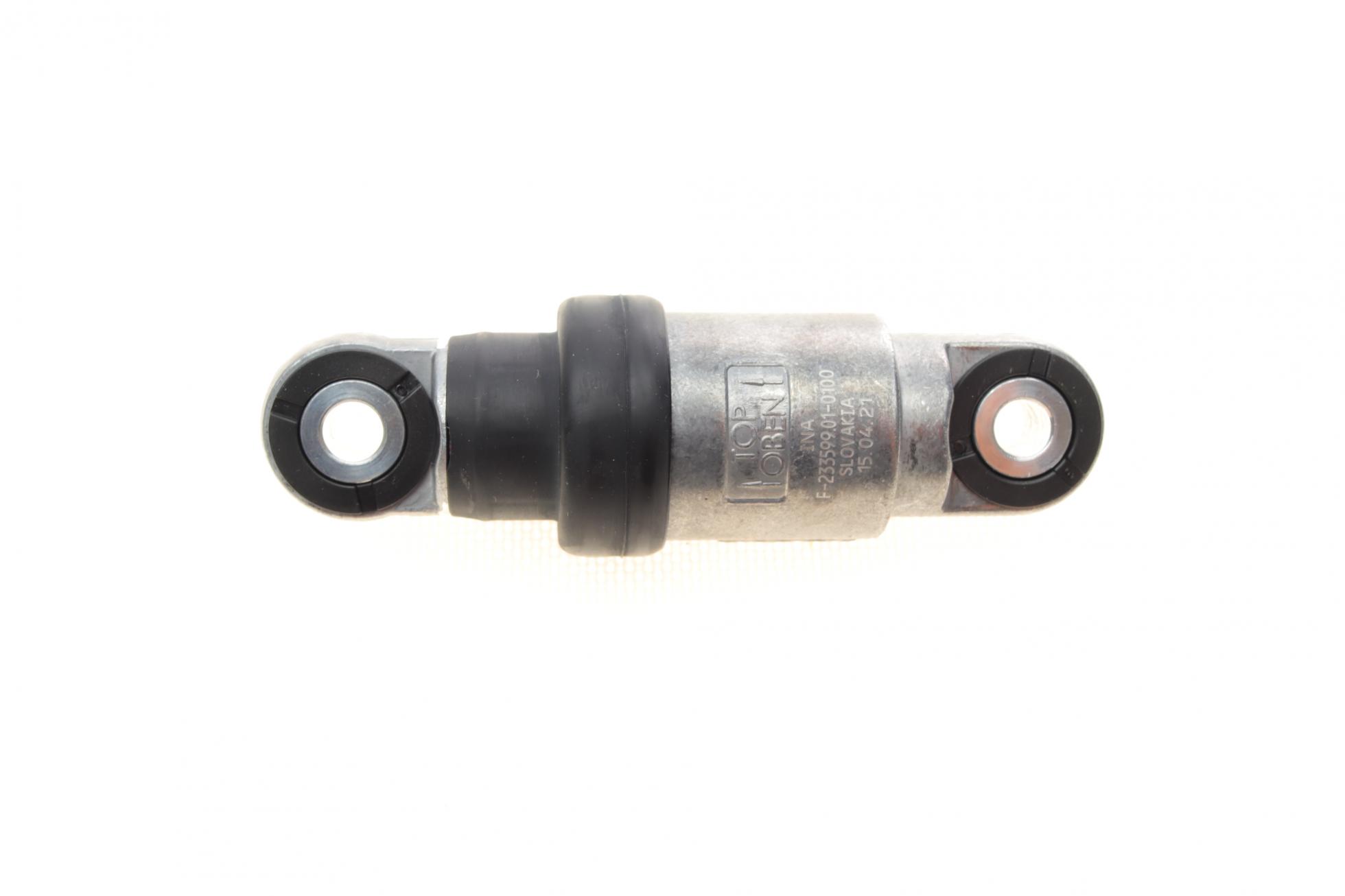 GA35073 SNR