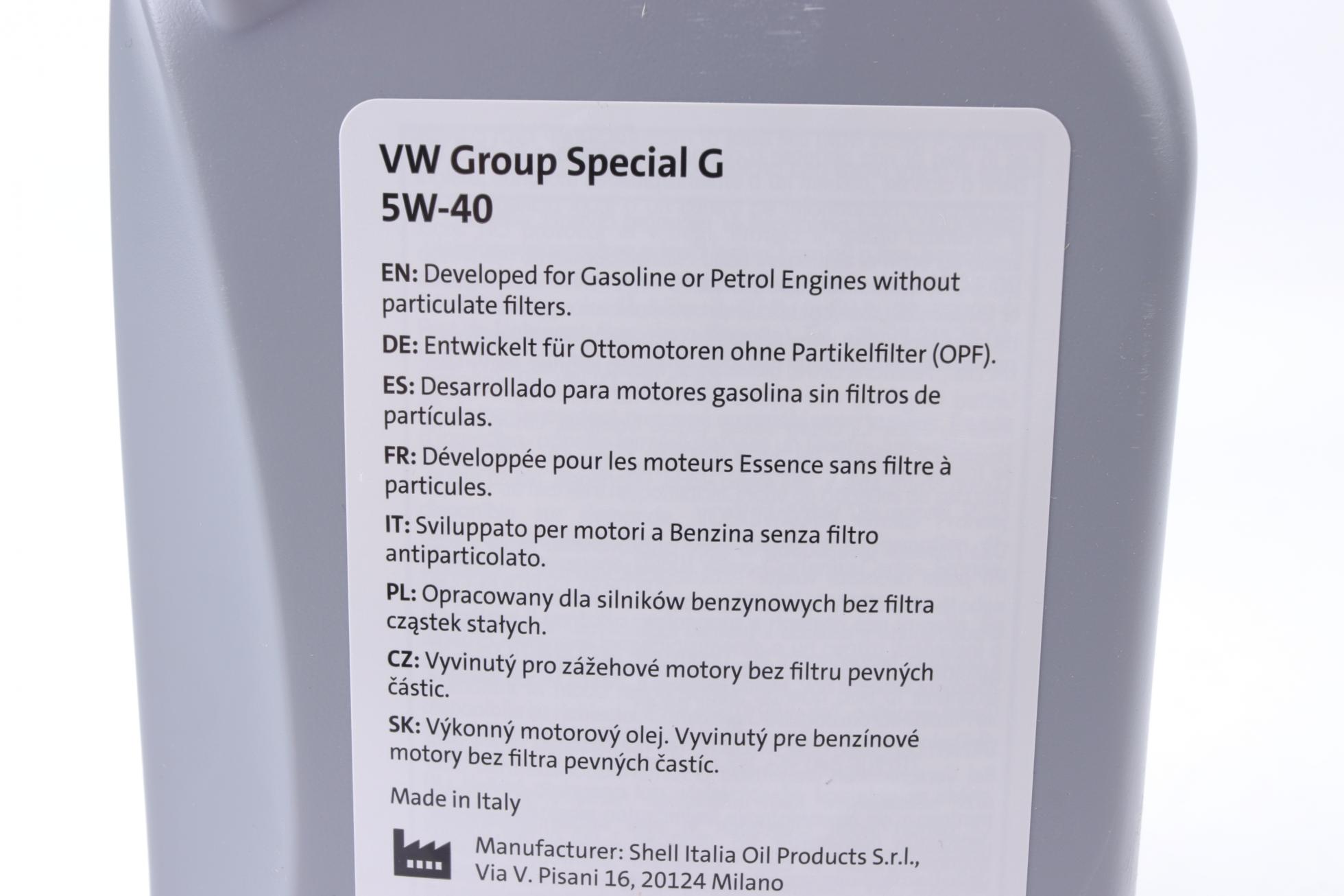 GS55502M2 VAG