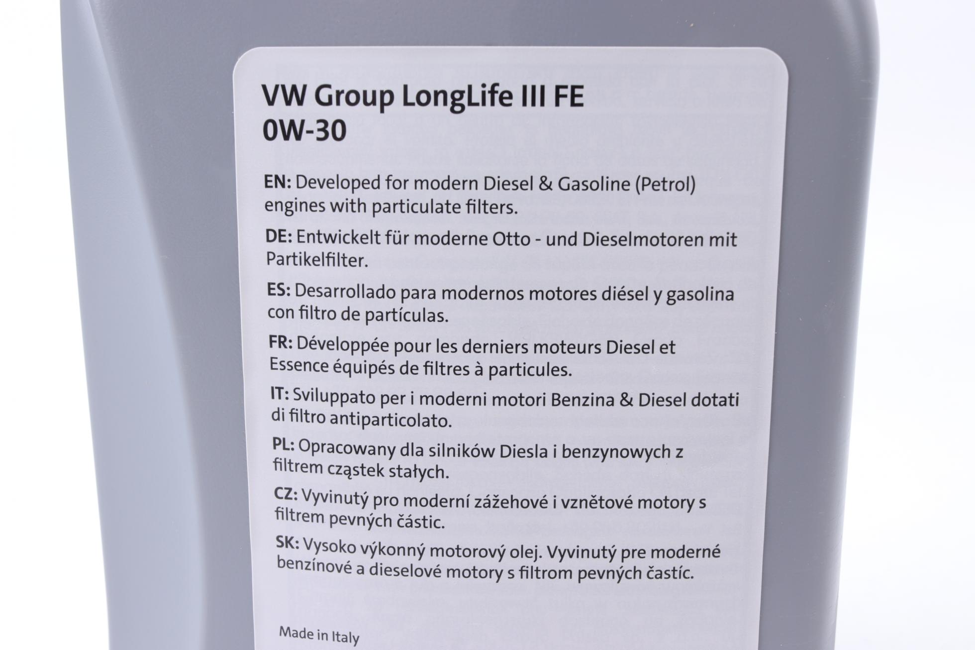 GS55545M2 VAG