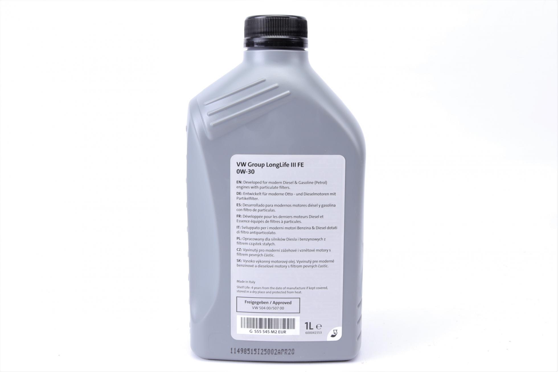 GS55545M2 VAG