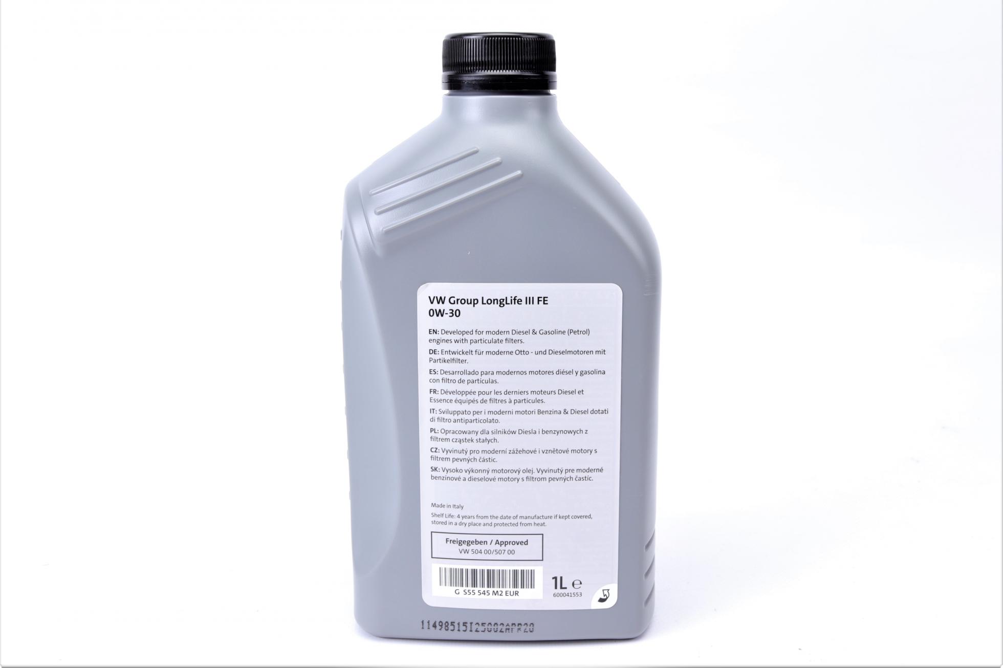 GS55545M2 VAG